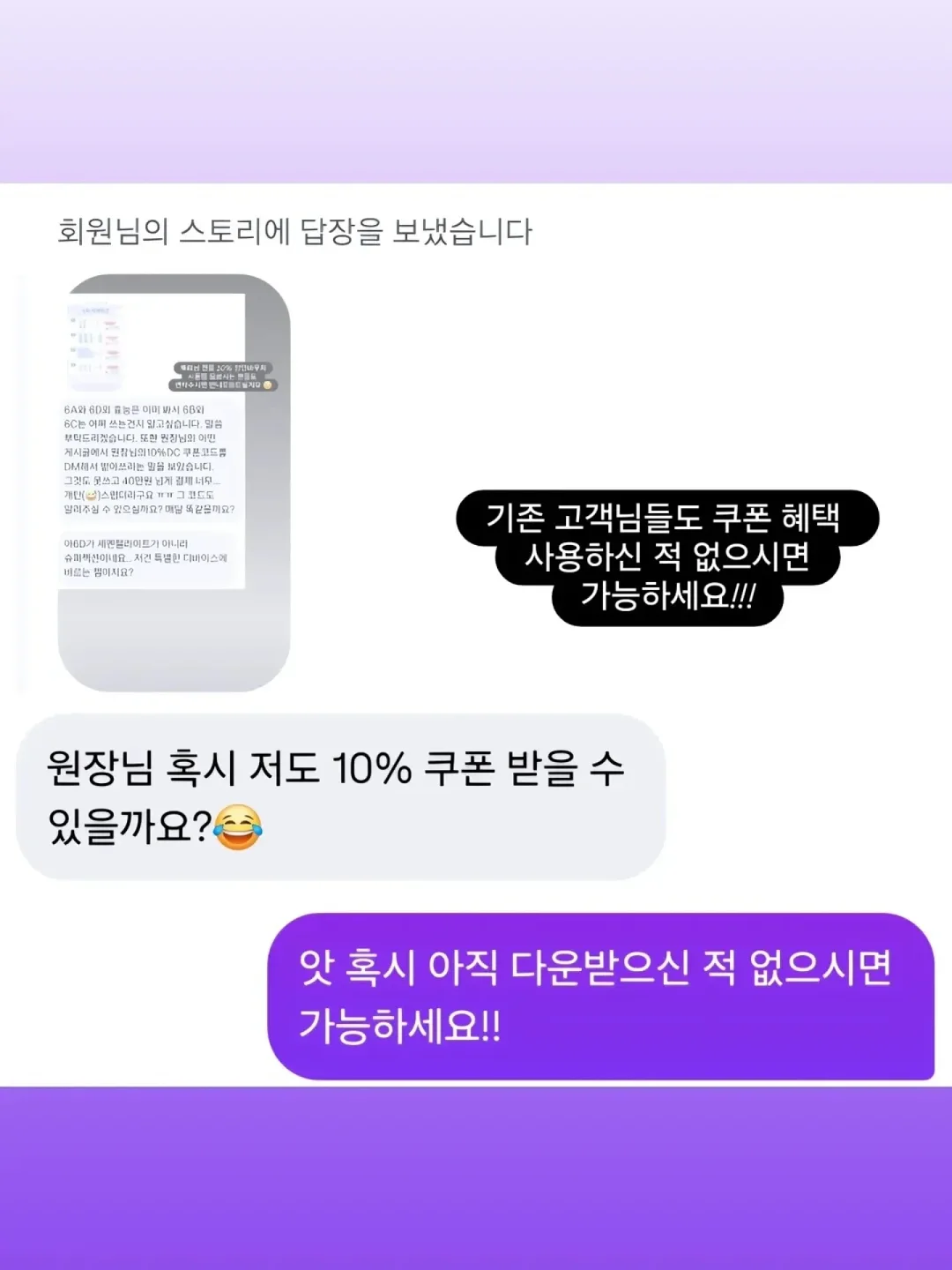 이너 슬립 가디건 세트 13