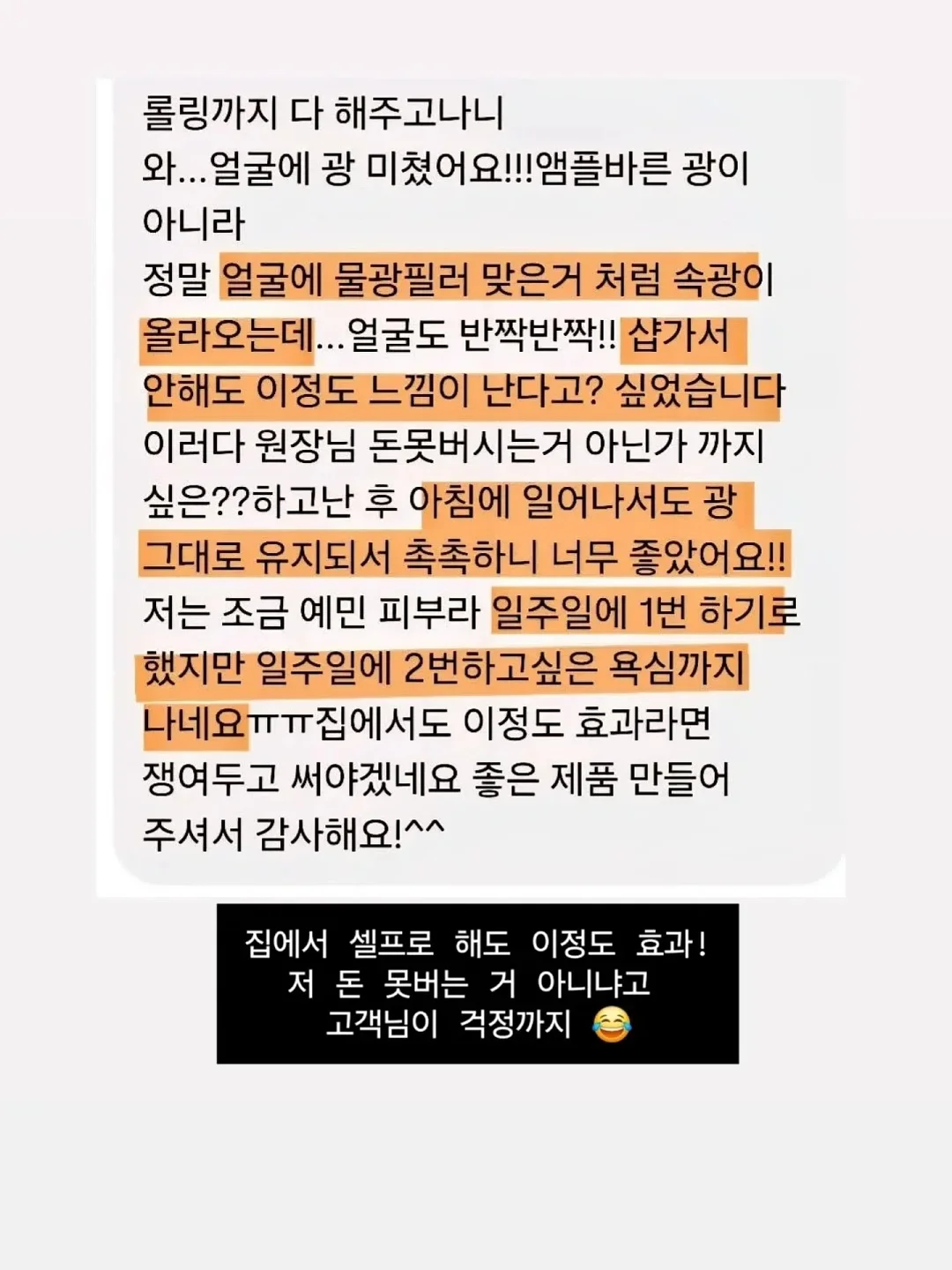 이너 슬립 가디건 세트 4