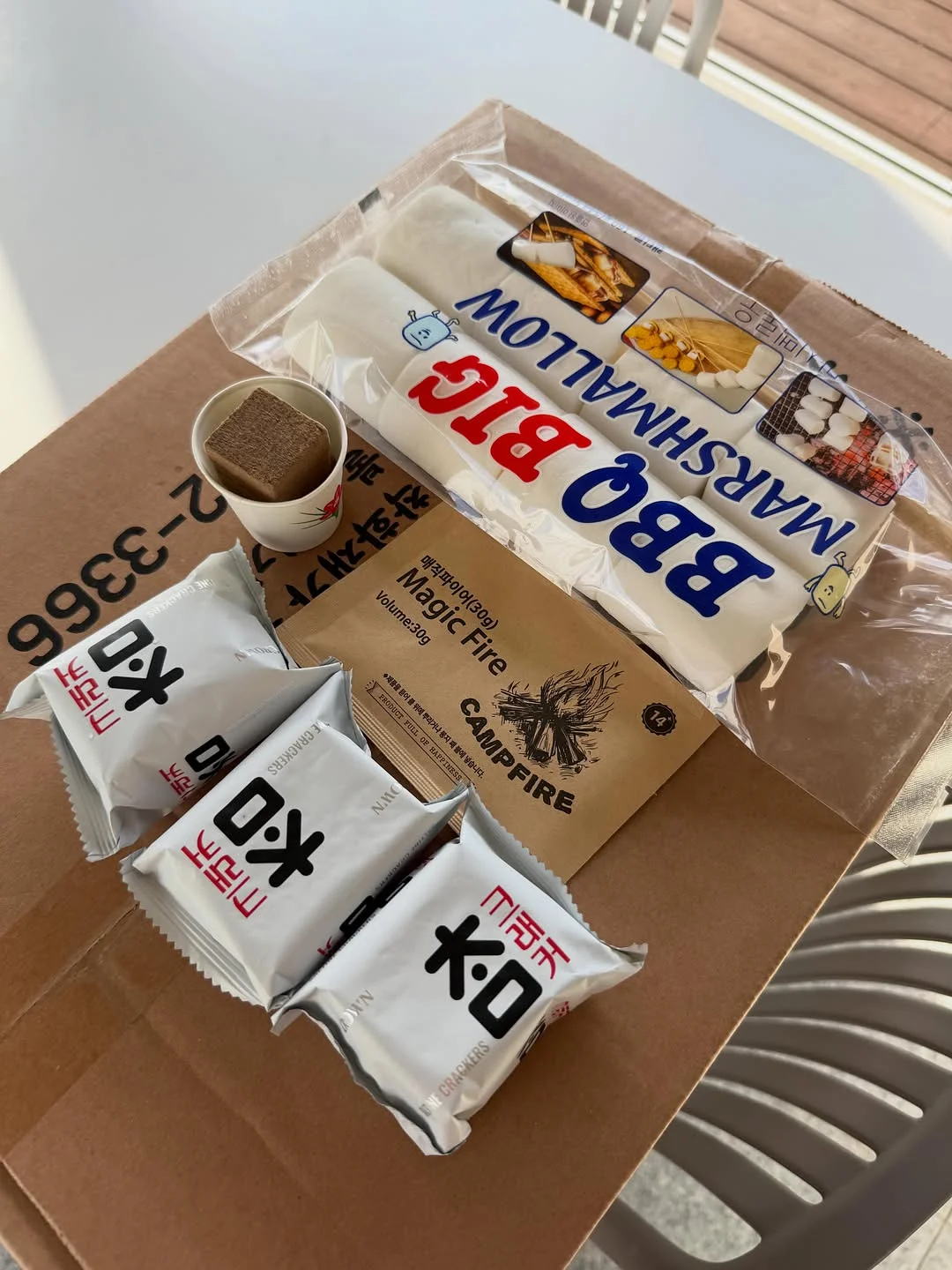 미친소스 12