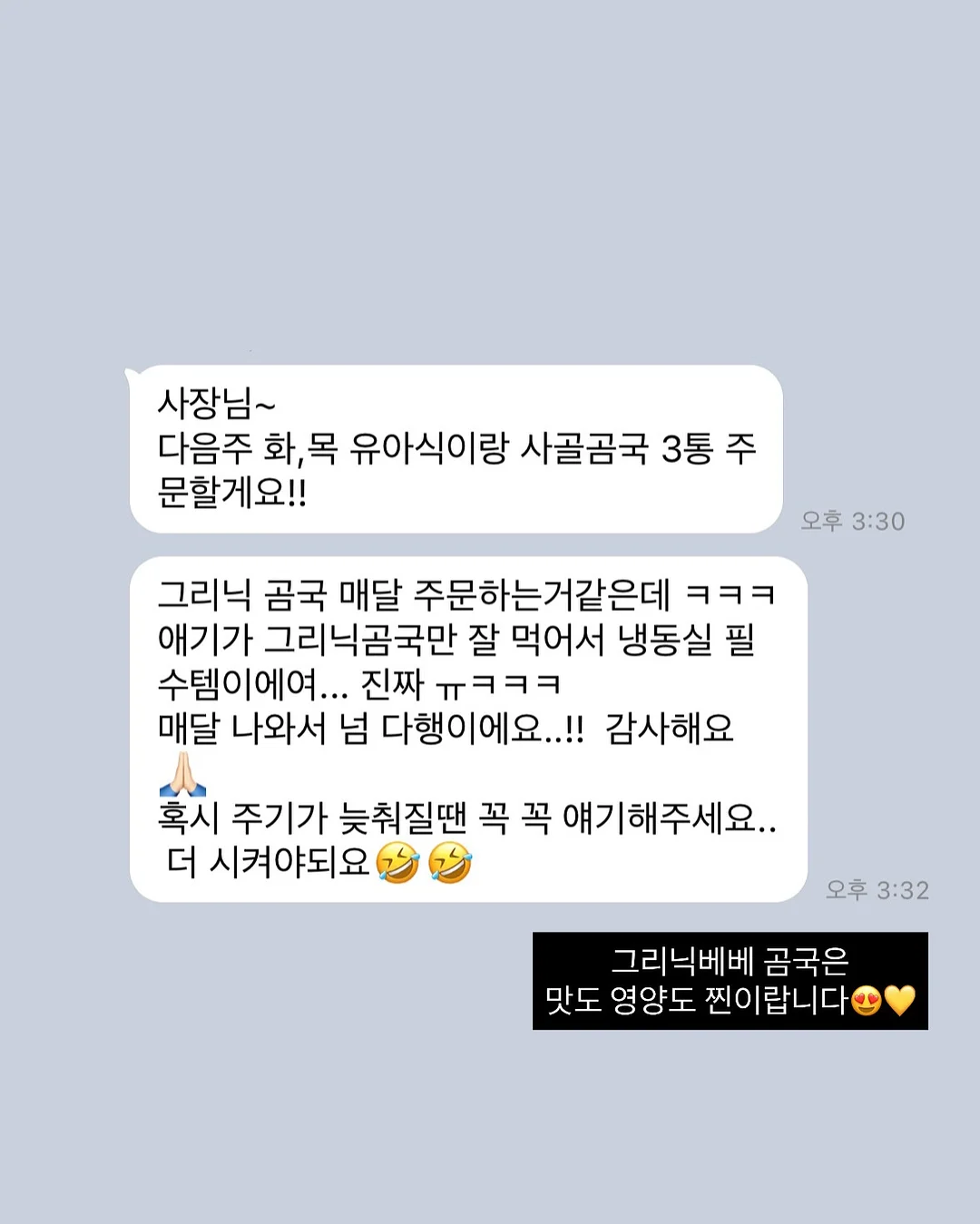 올리브+레몬 샷 = 올레몬 2