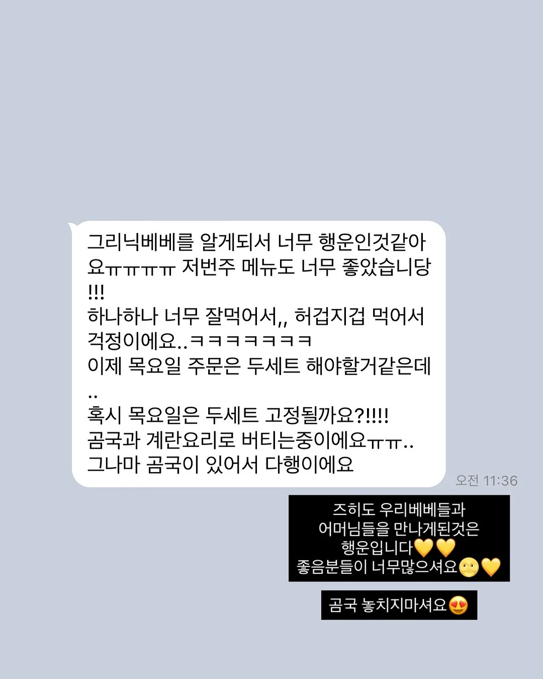 올리브+레몬 샷 = 올레몬 3
