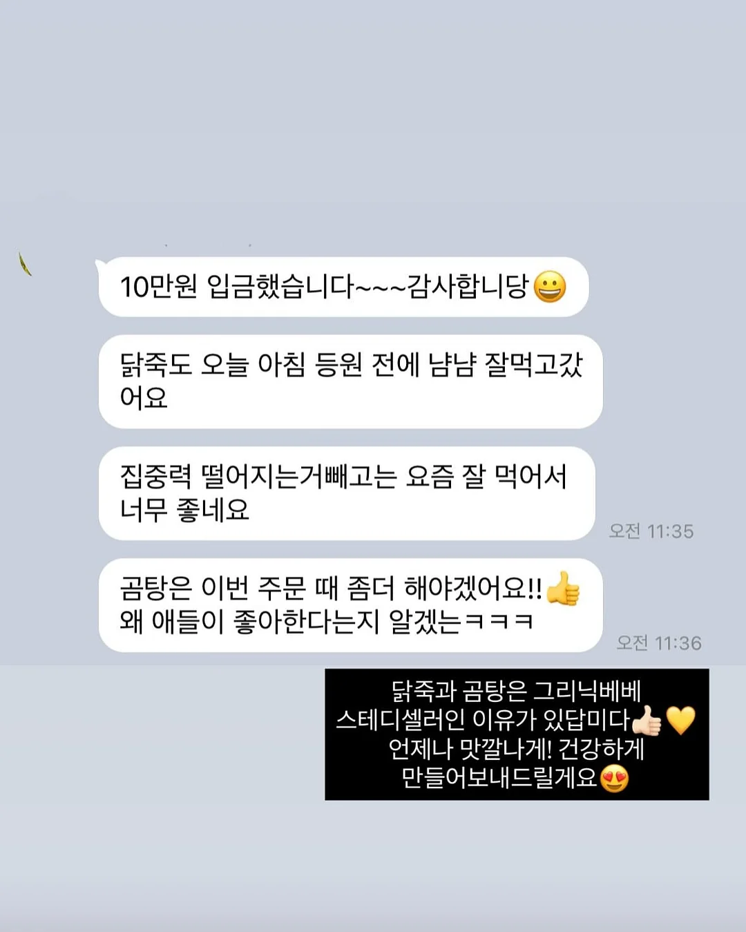 올리브+레몬 샷 = 올레몬 5
