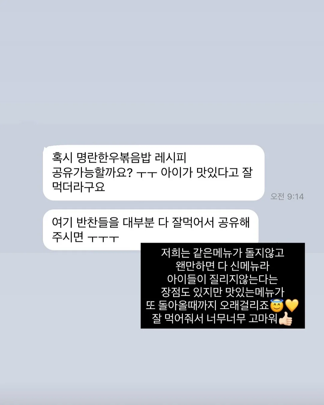 올리브+레몬 샷 = 올레몬 6
