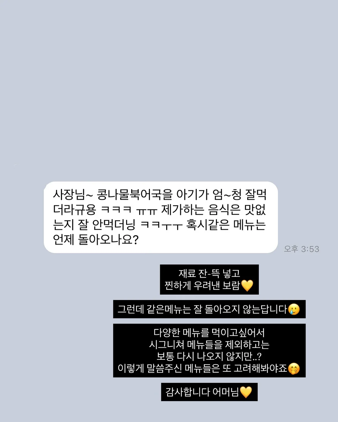 올리브+레몬 샷 = 올레몬 10