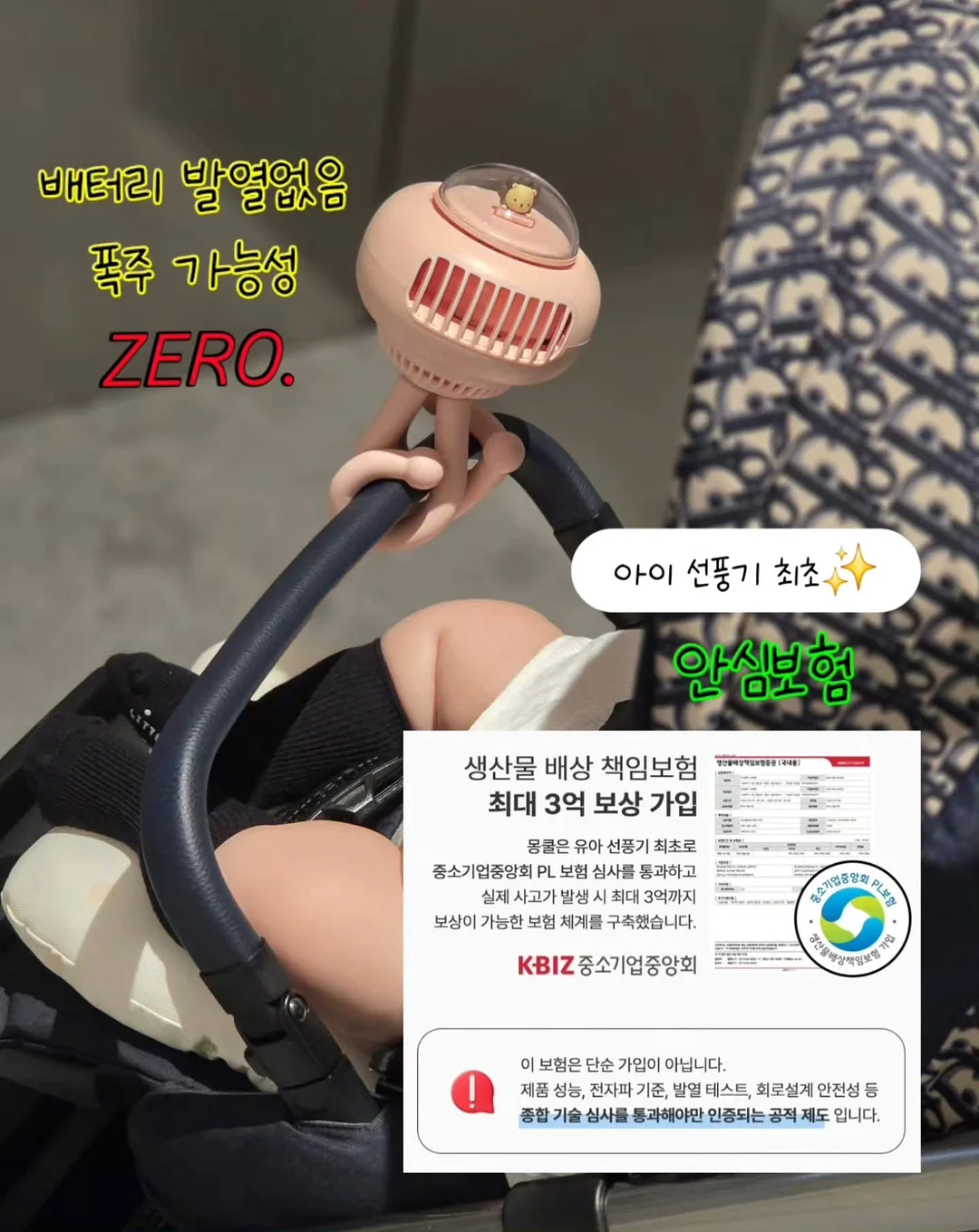 원숭이띠, 쥐띠, 용띠 7월 운세 7