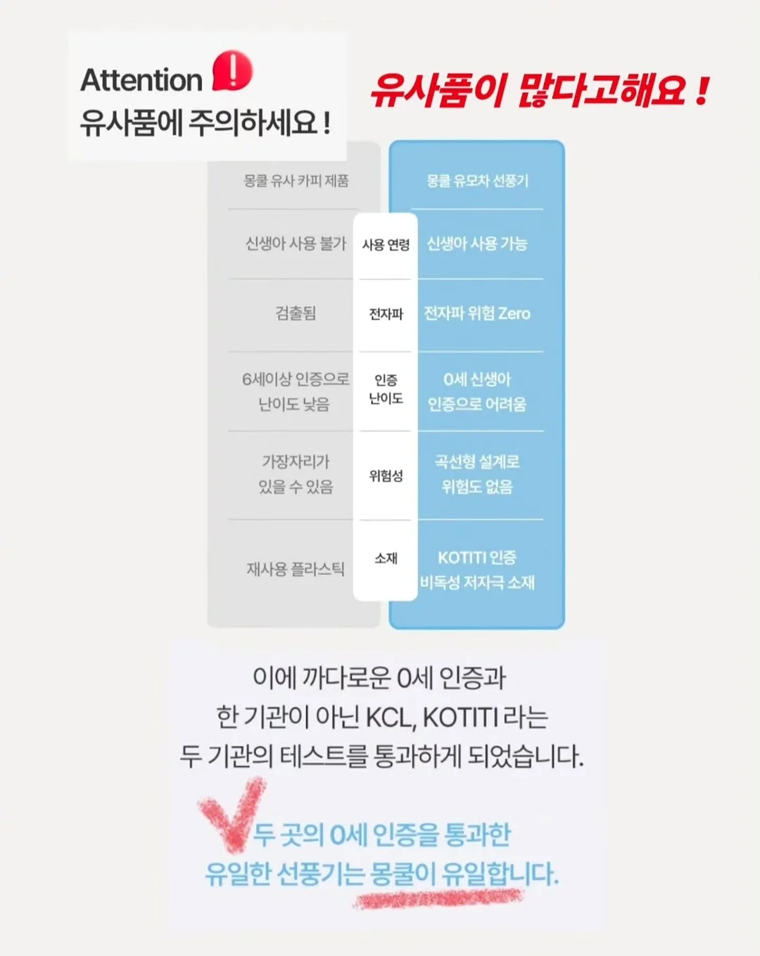 원숭이띠, 쥐띠, 용띠 7월 운세 10