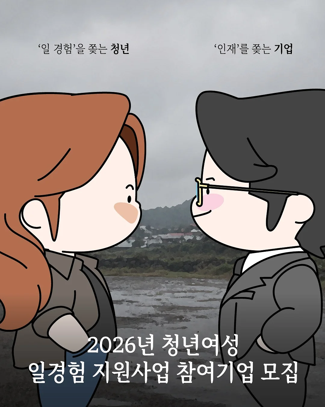 오거스타 가죽코너소파 오메가 실리콘가죽 일자4용 3용 1