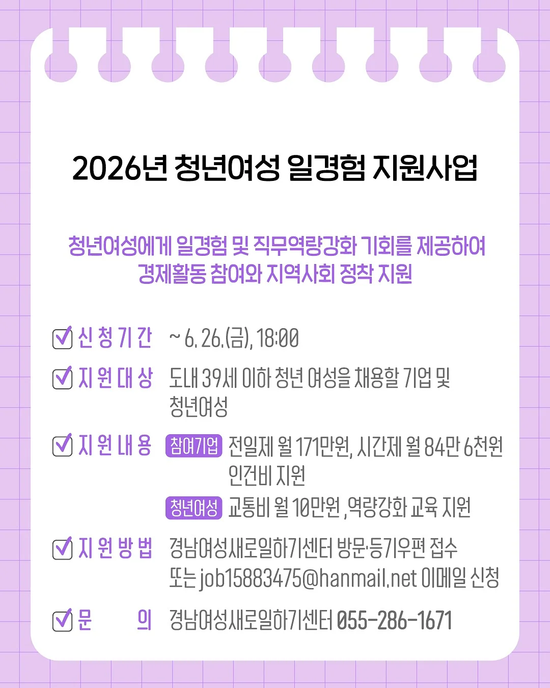 오거스타 가죽코너소파 오메가 실리콘가죽 일자4용 3용 4