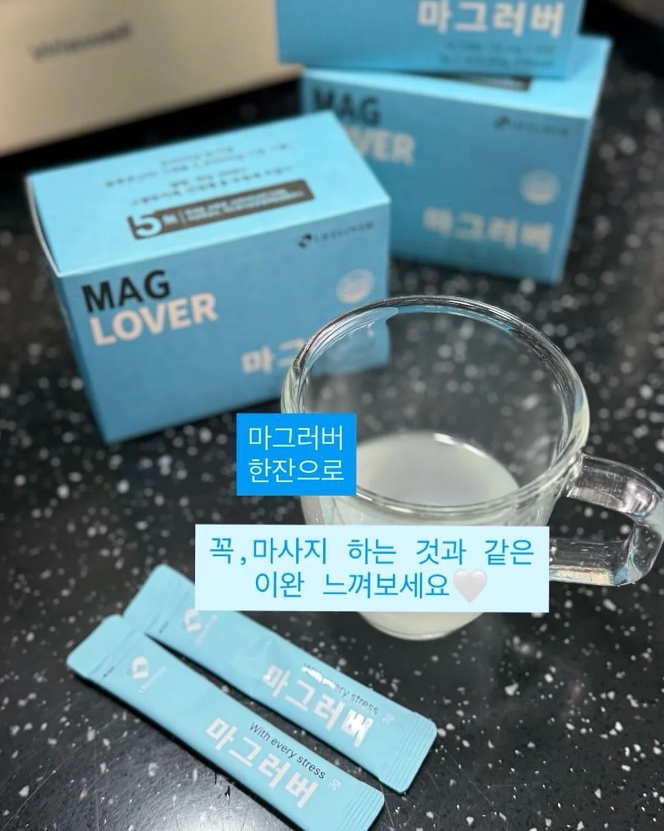 기업 브랜딩 선물세트 11