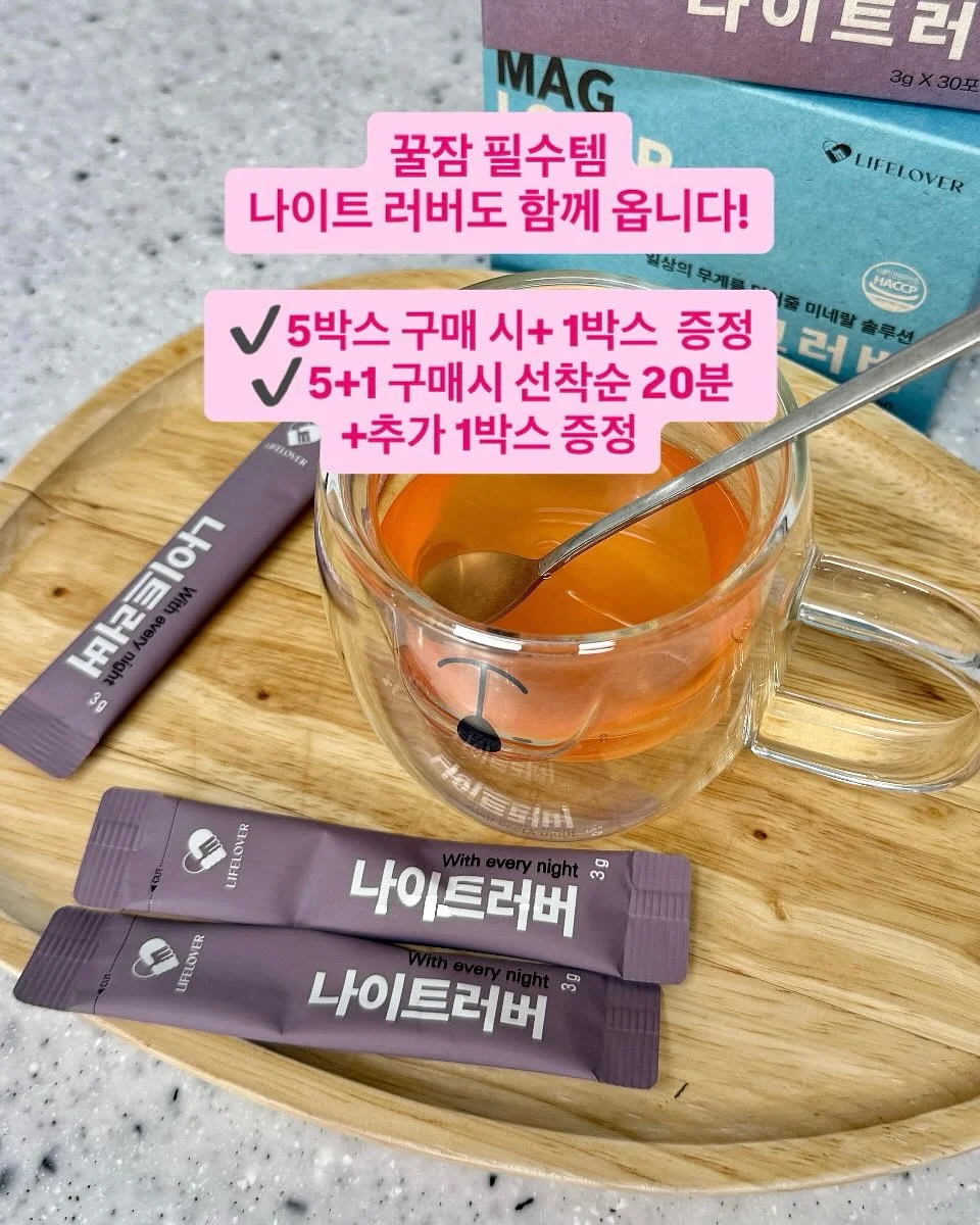 기업 브랜딩 선물세트 14