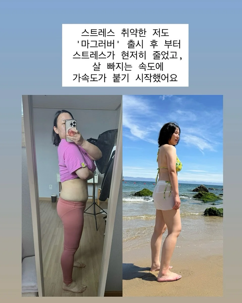 기업 브랜딩 선물세트 5