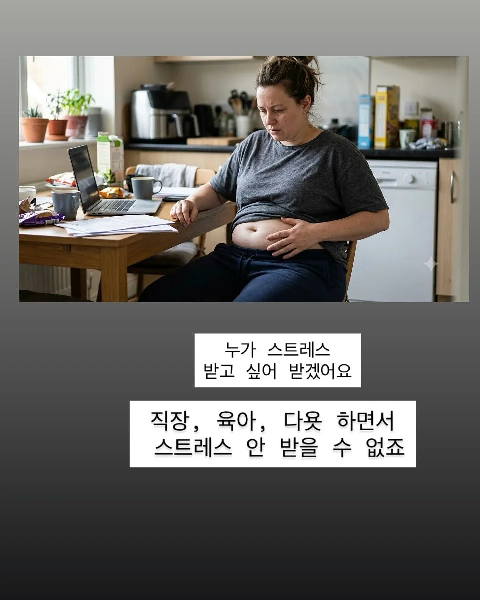 기업 브랜딩 선물세트 6