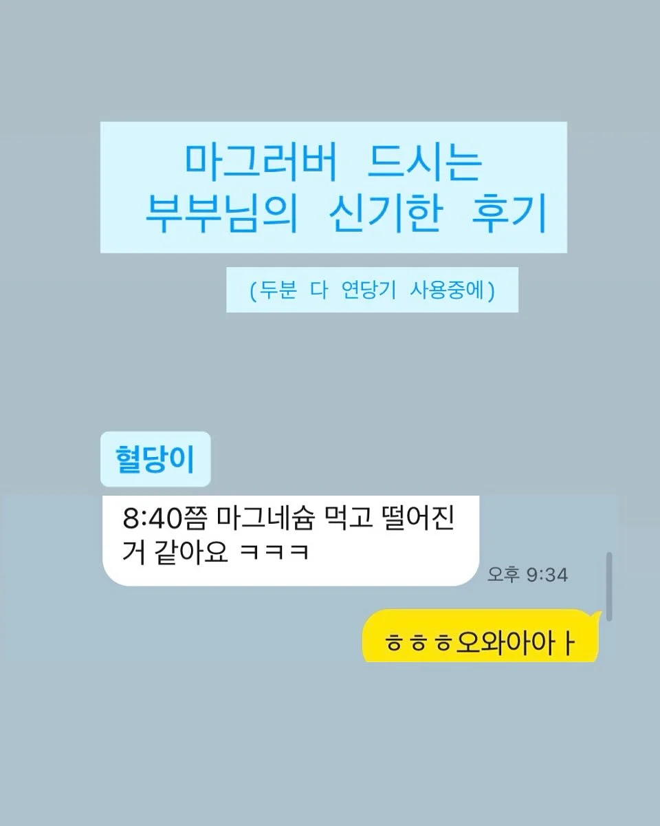 기업 브랜딩 선물세트 7
