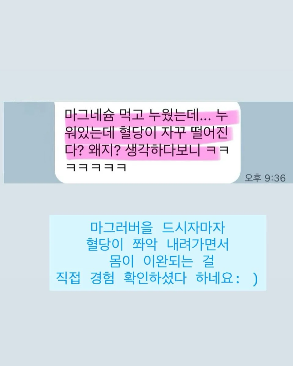 기업 브랜딩 선물세트 8