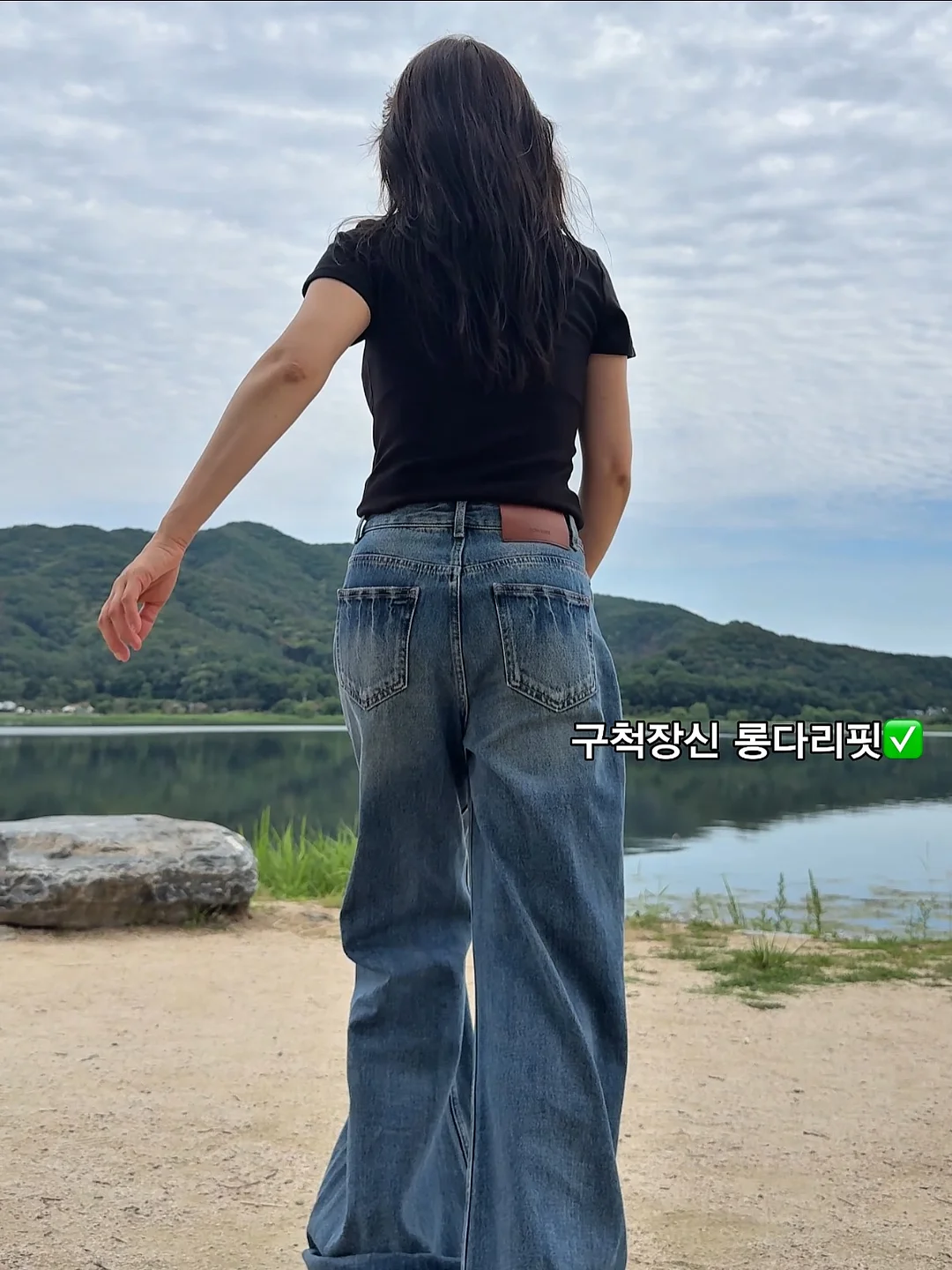 손풍기 13