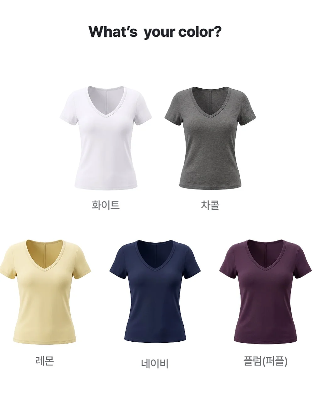 손풍기 16