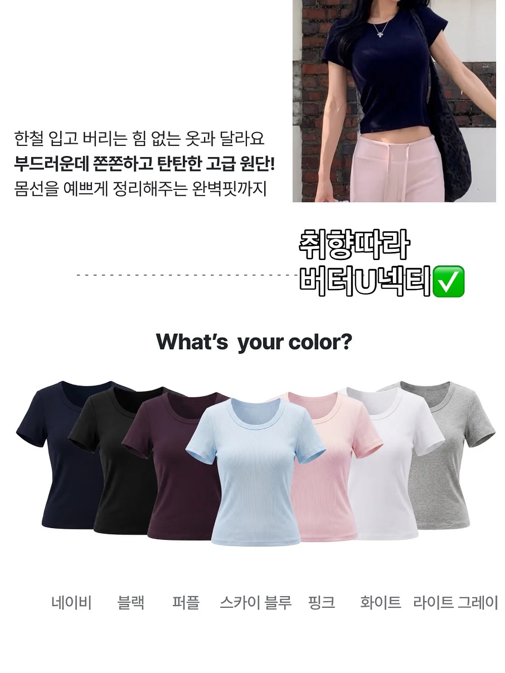 손풍기 17
