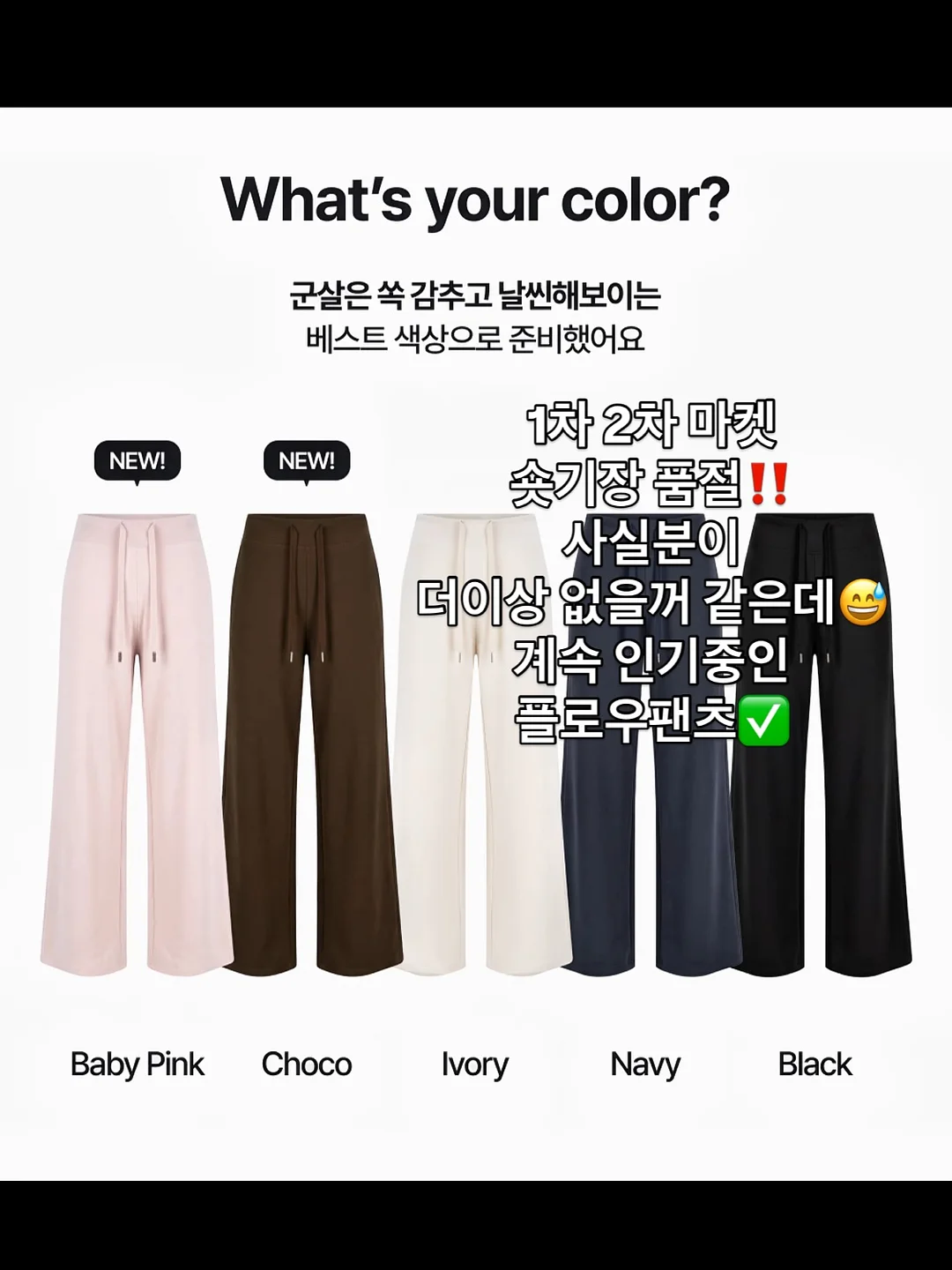 손풍기 18