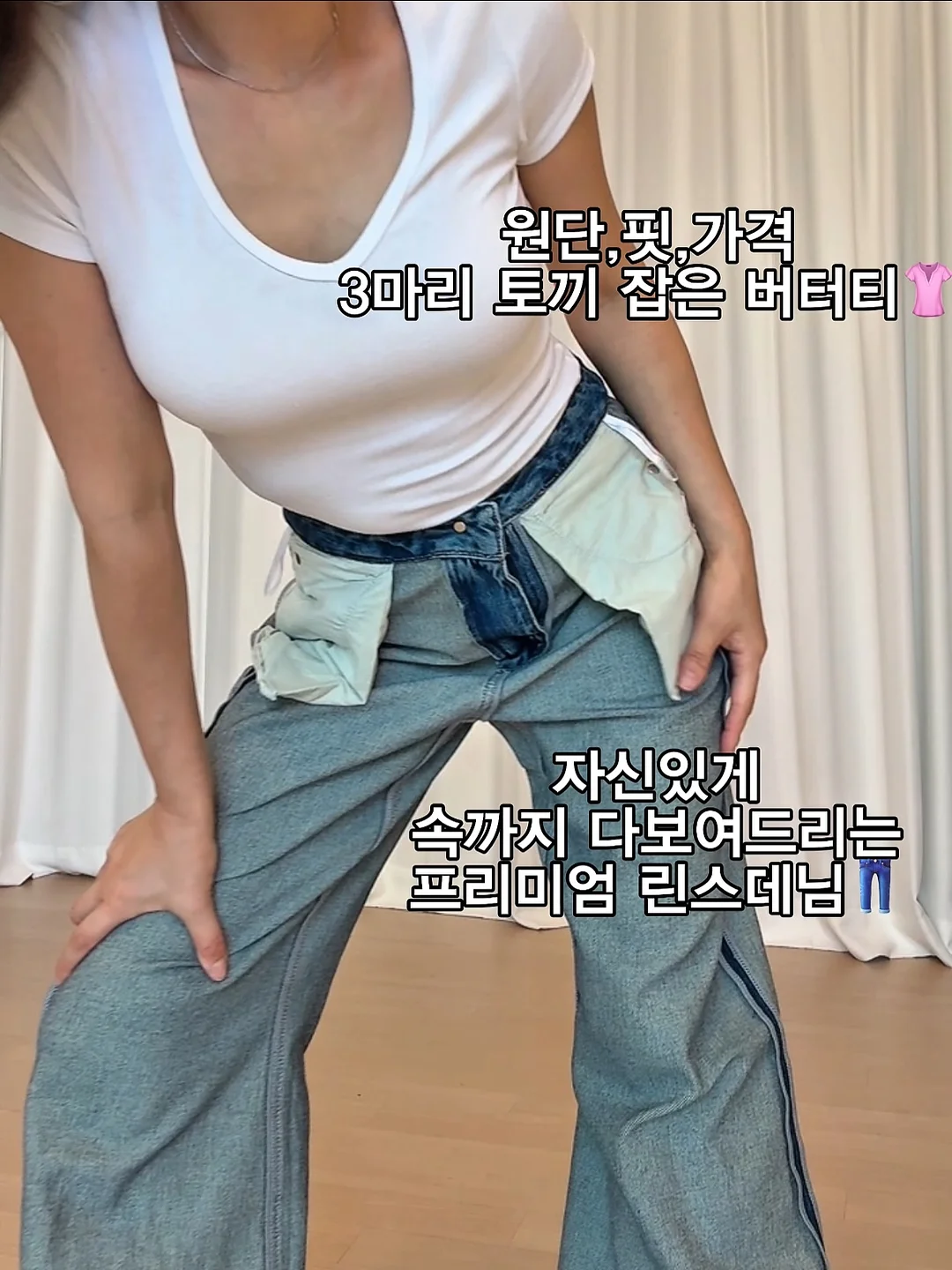손풍기 2