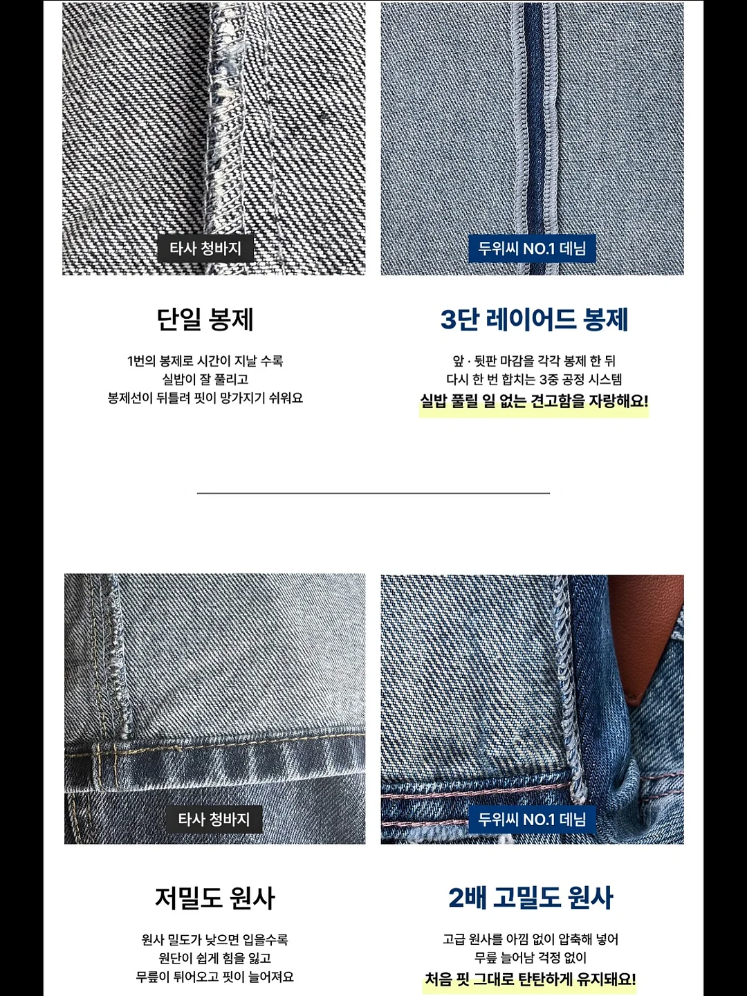 손풍기 5