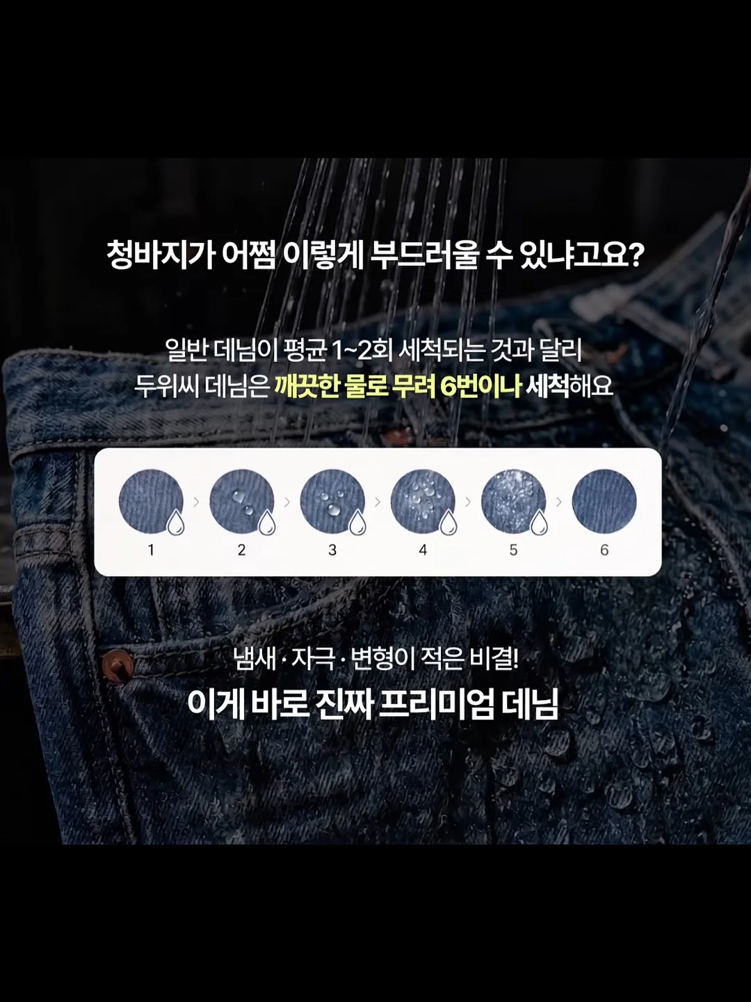 손풍기 6