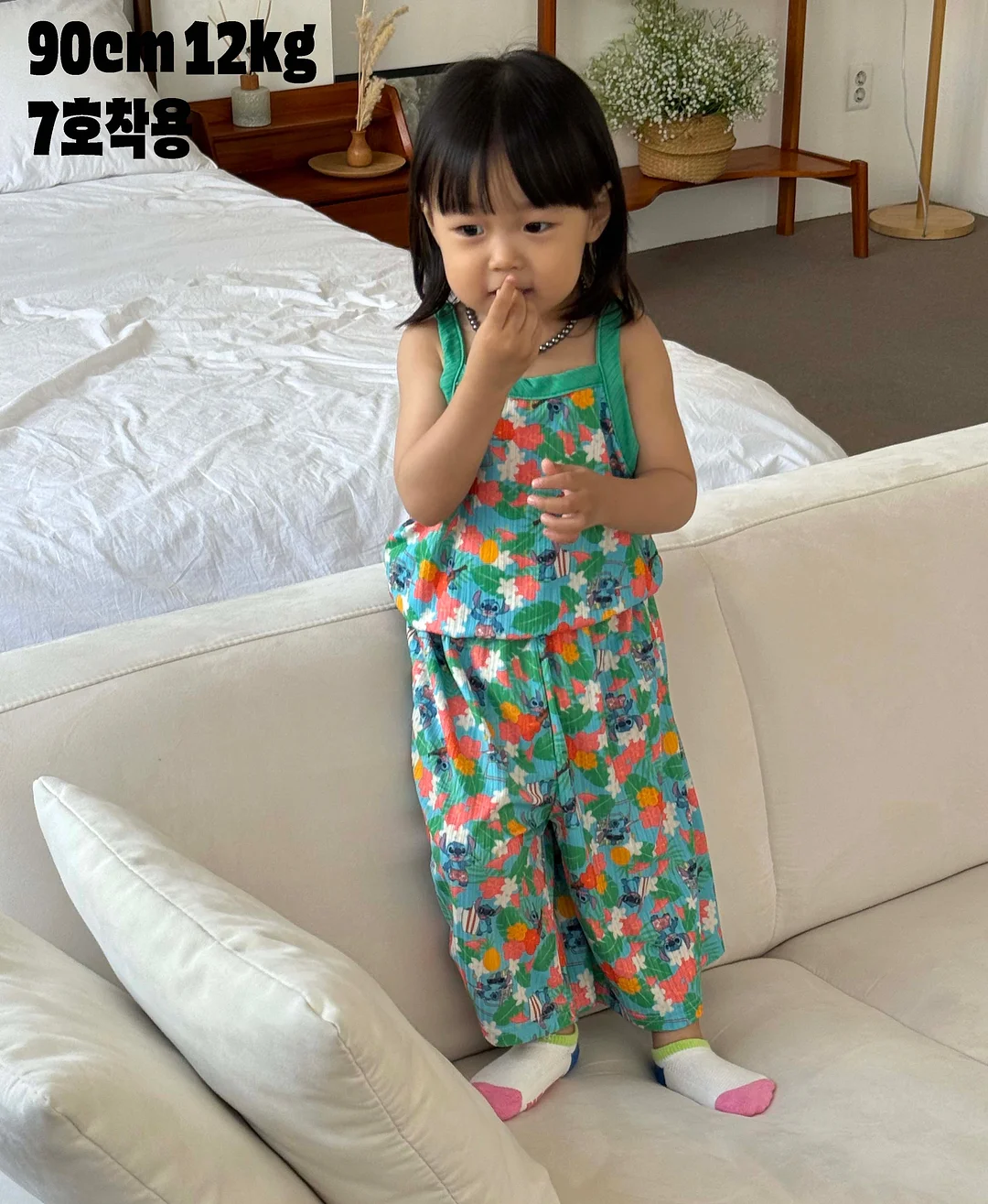 전동 스퀴지 7