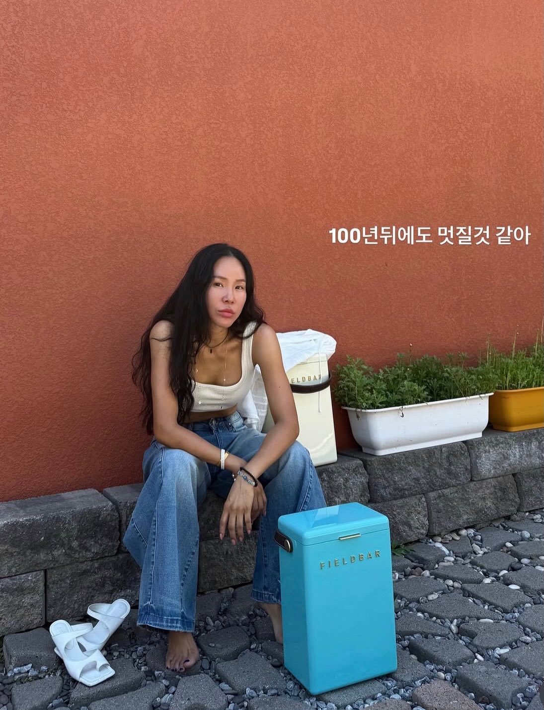 살구 샌드위치 9