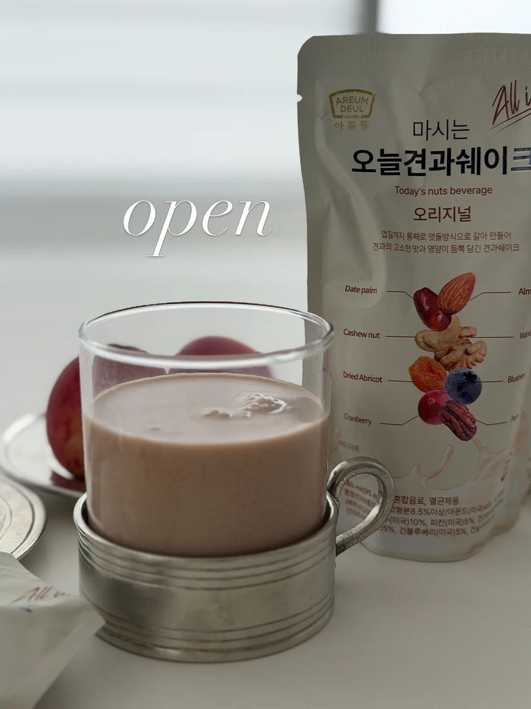 나염티 1