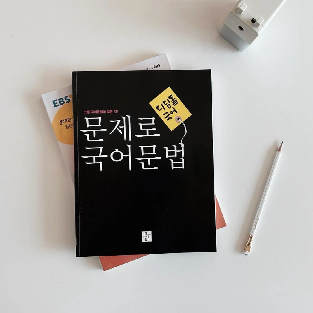 데일리 블랙 가디건 1