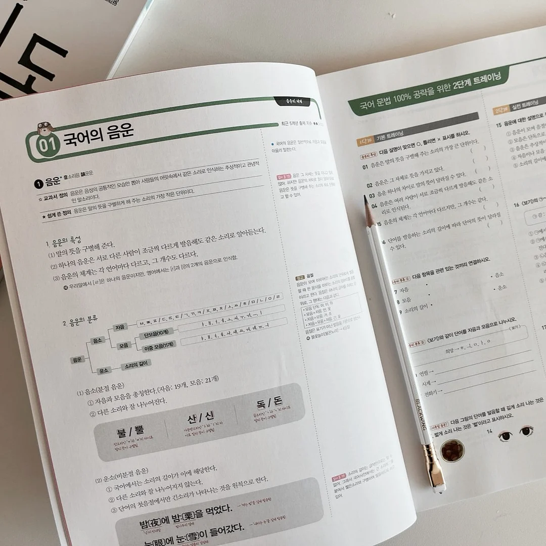 데일리 블랙 가디건 2
