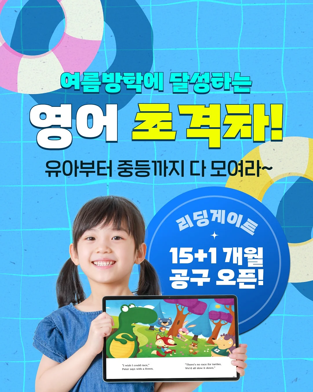평화 한식도 주방가위 1