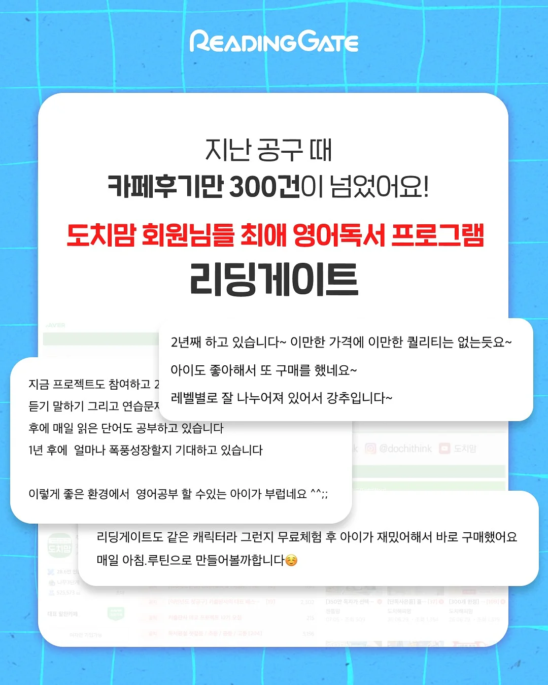 평화 한식도 주방가위 2