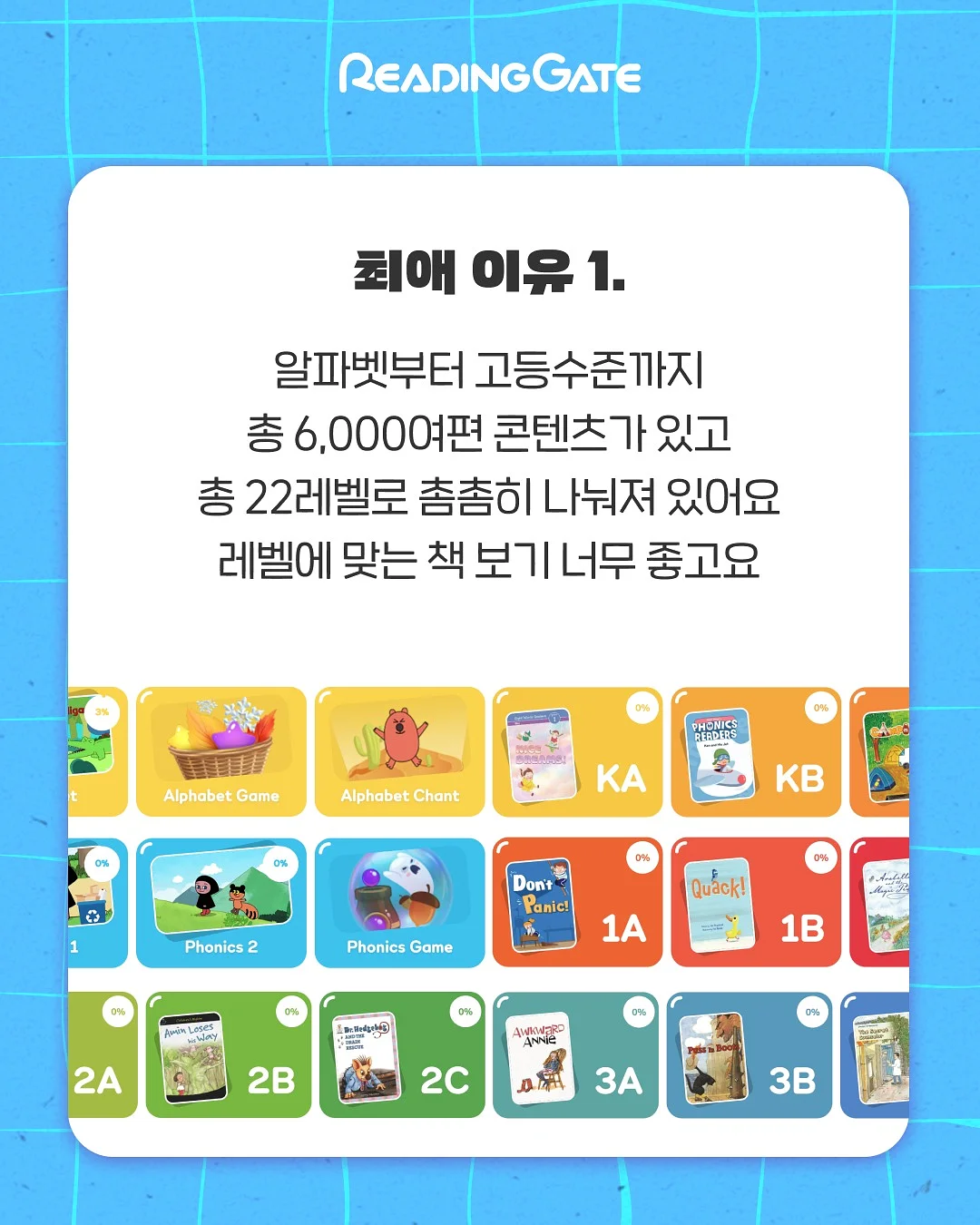 평화 한식도 주방가위 3