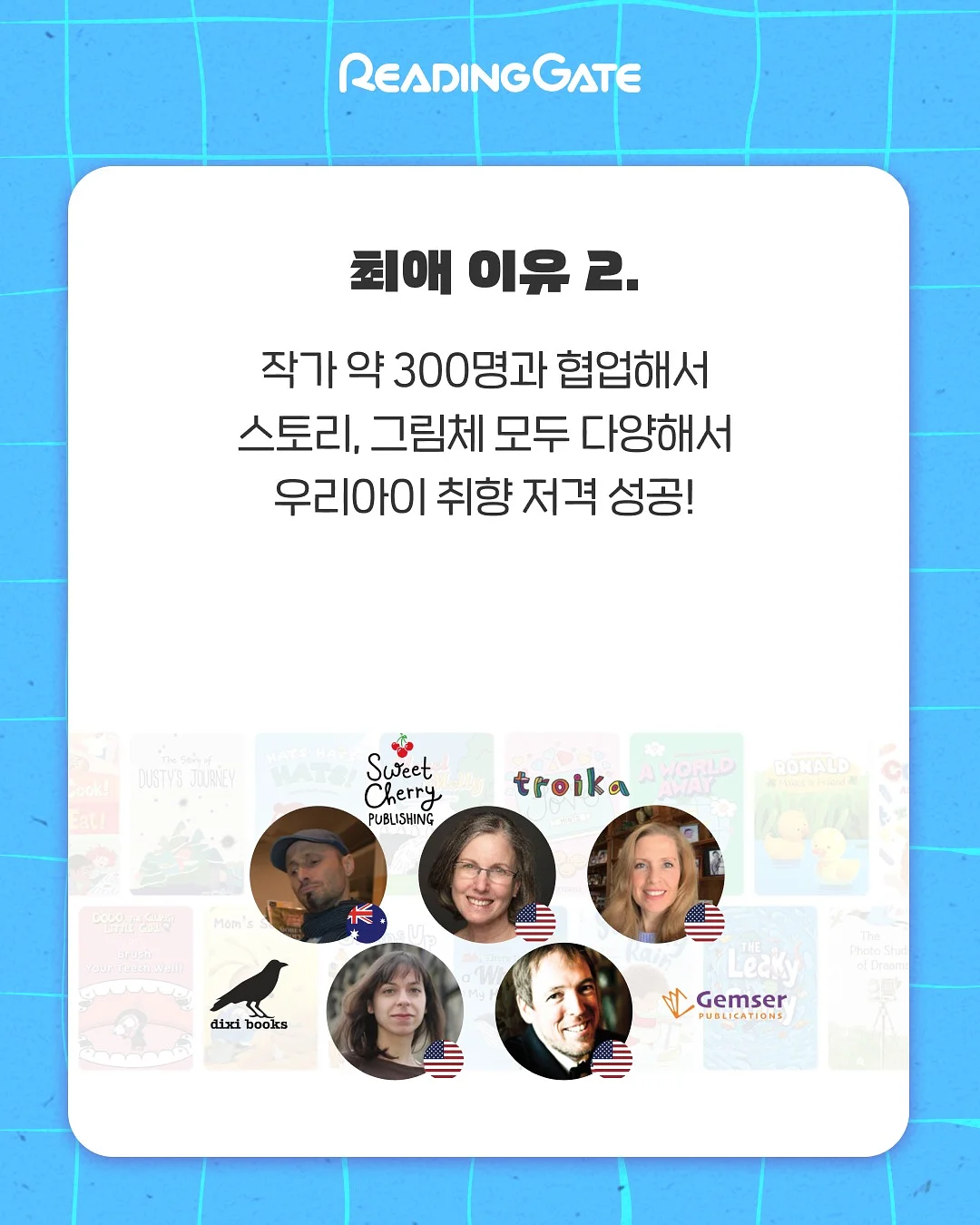 평화 한식도 주방가위 4