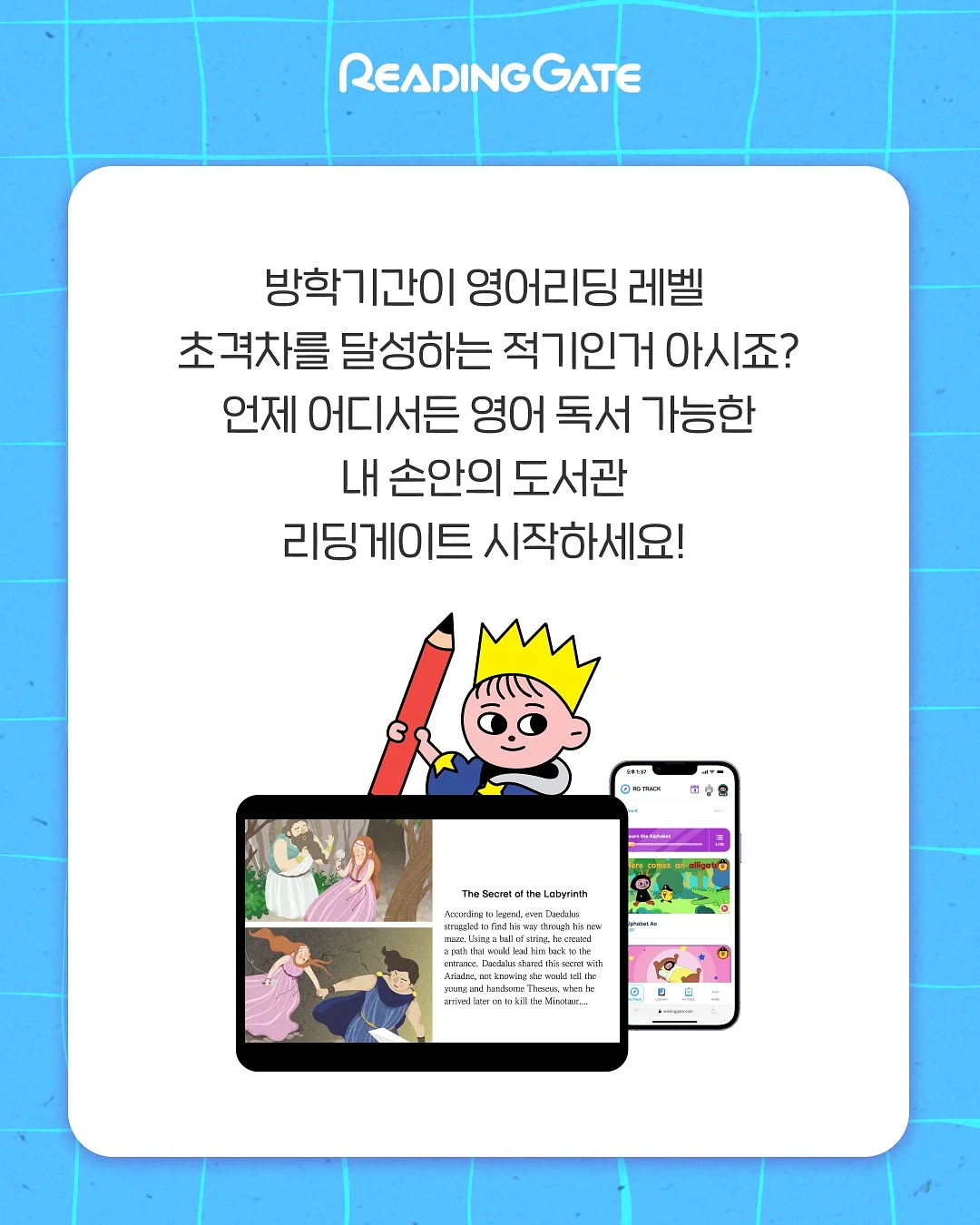 평화 한식도 주방가위 7