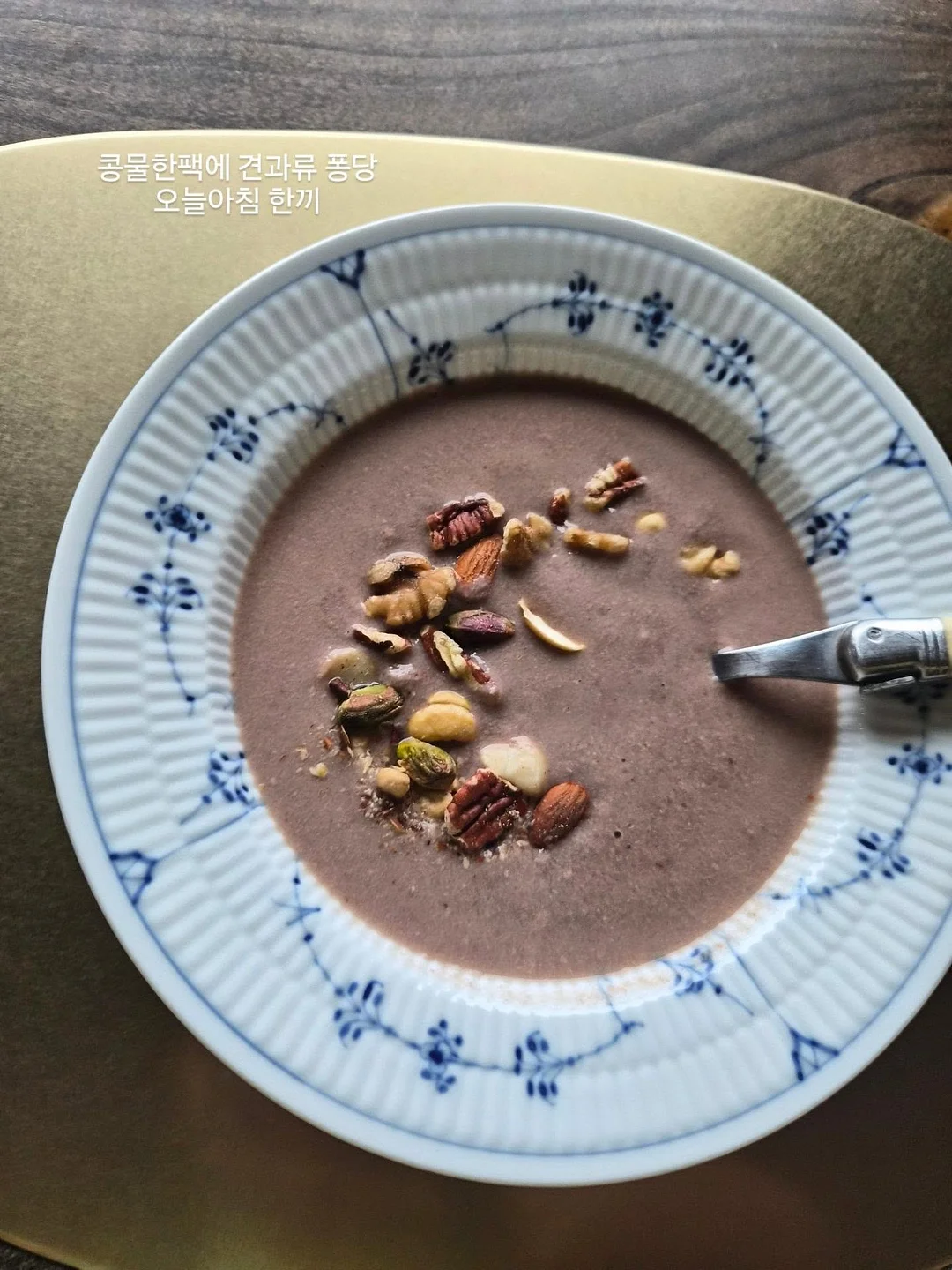 빈티지 아이템 13