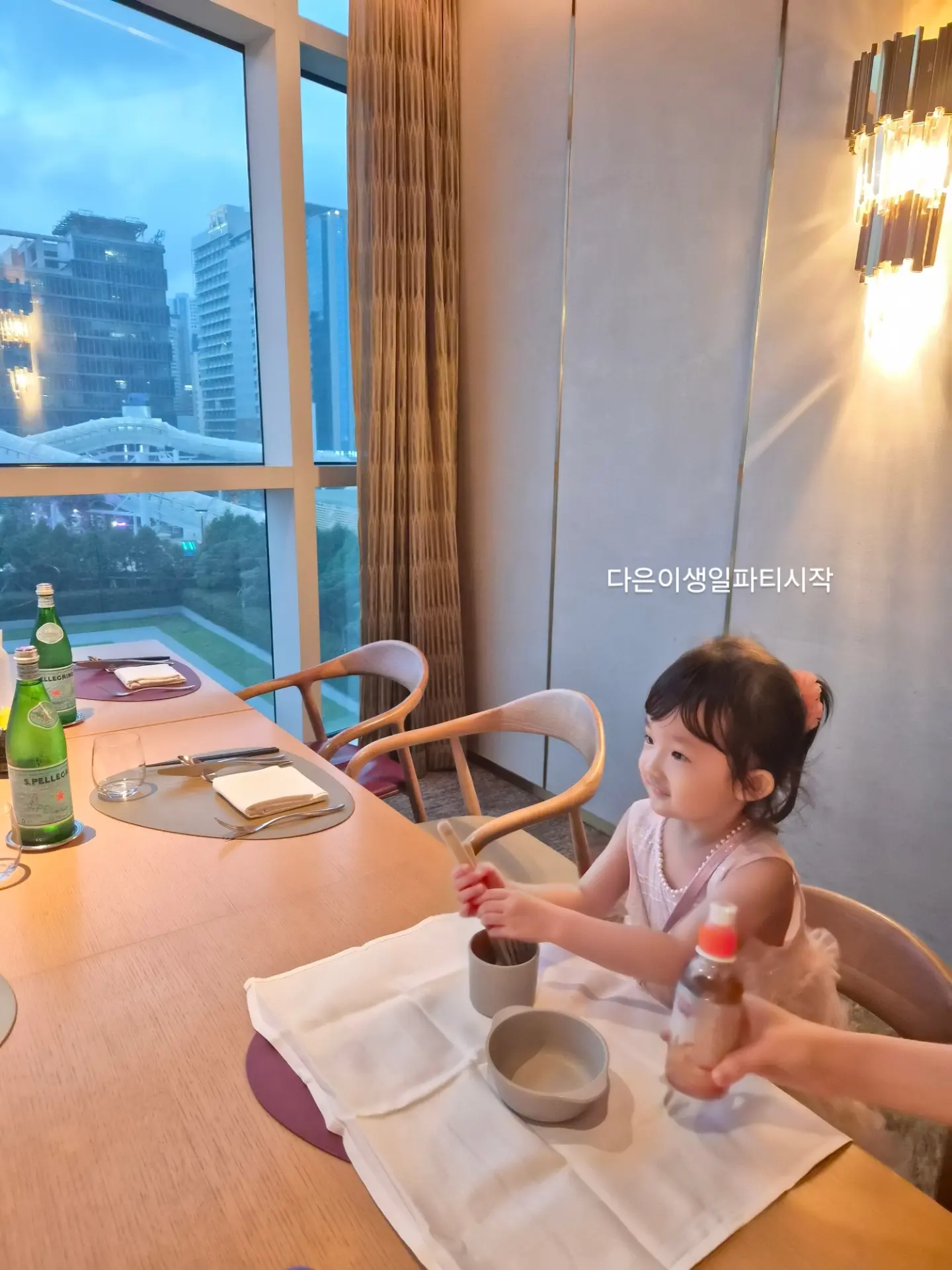 빈티지 아이템 3