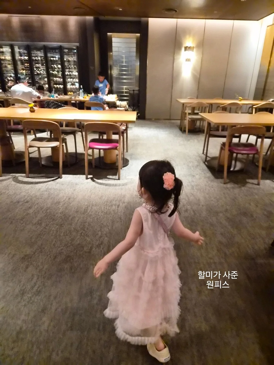 빈티지 아이템 4
