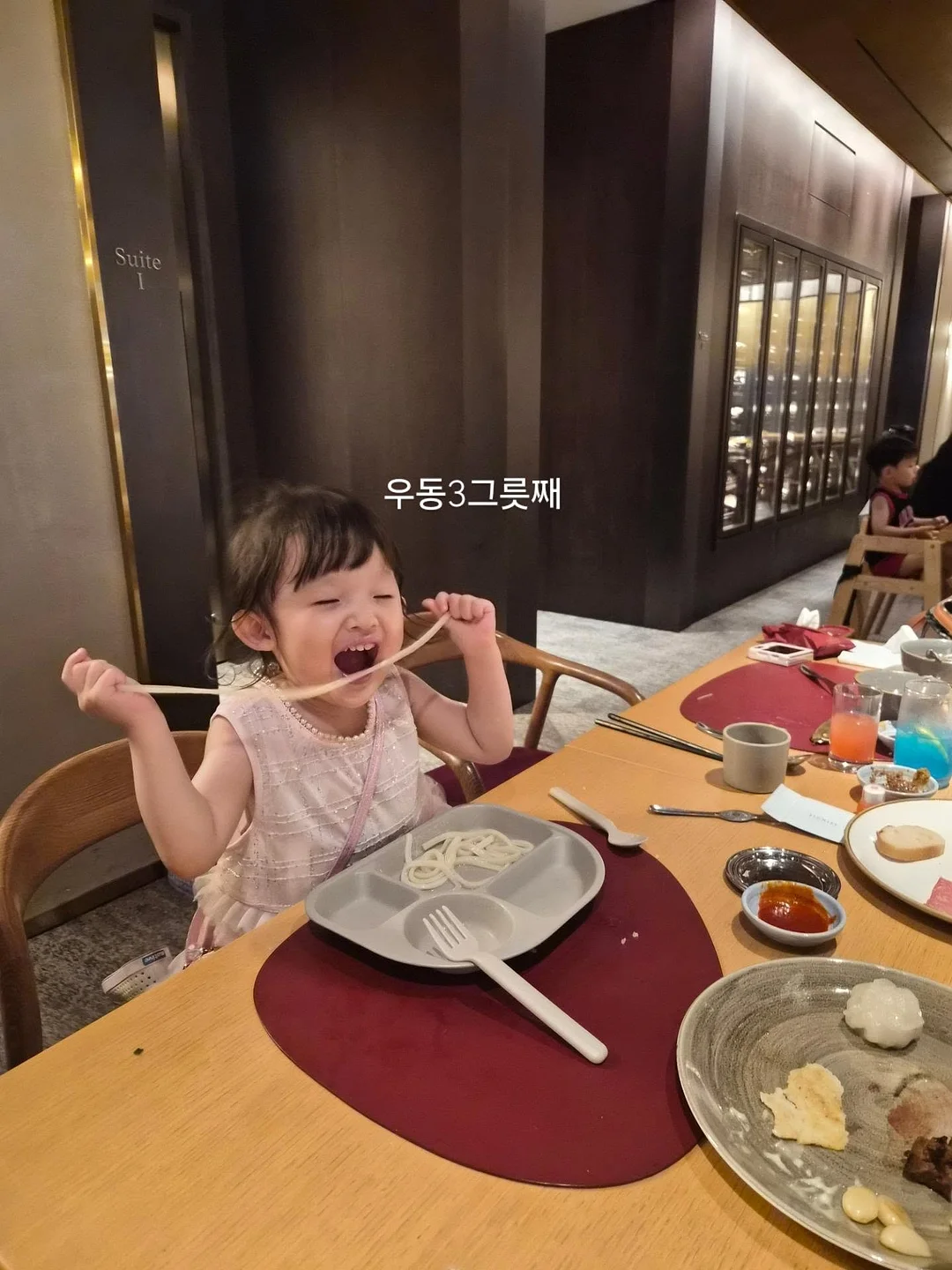 빈티지 아이템 5