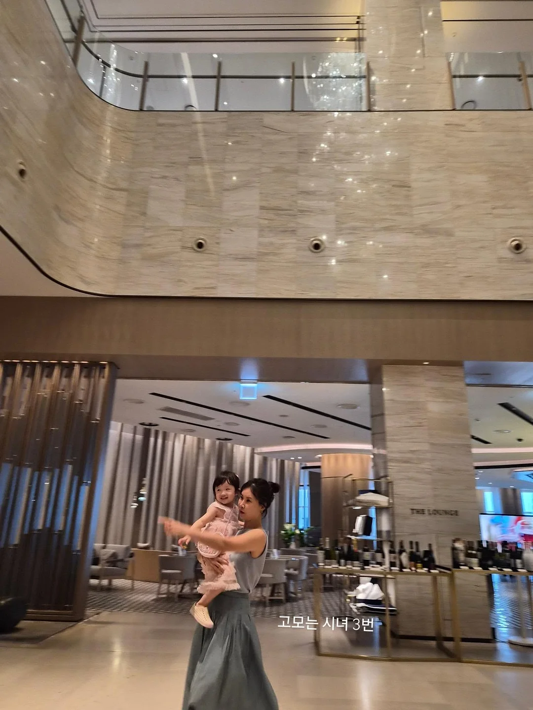 빈티지 아이템 7