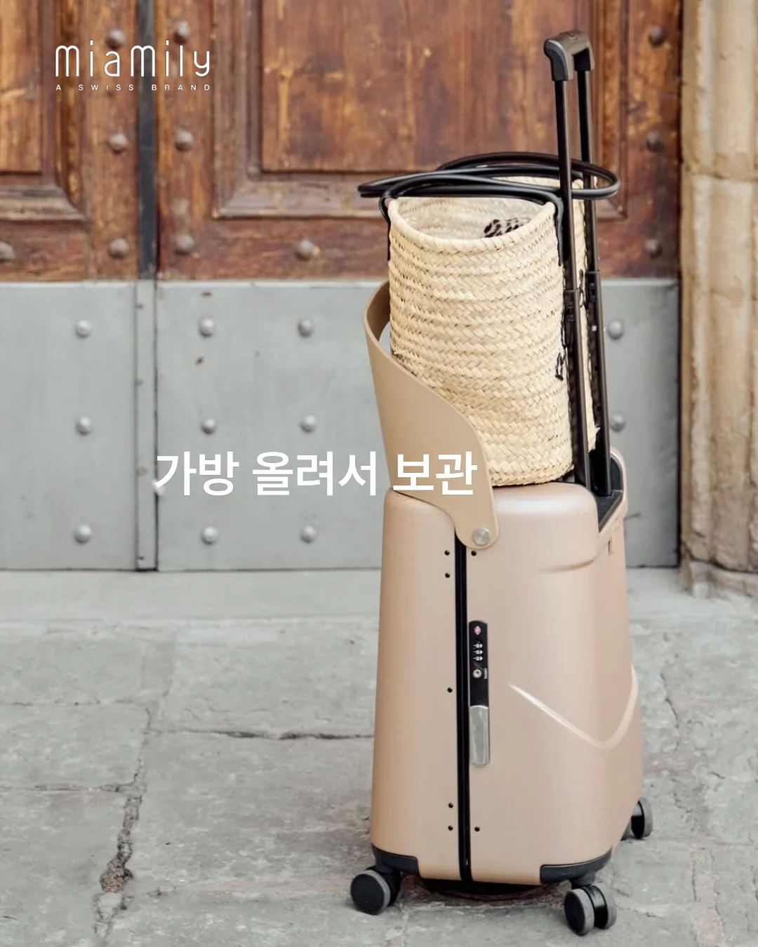 모바일 초대장 11