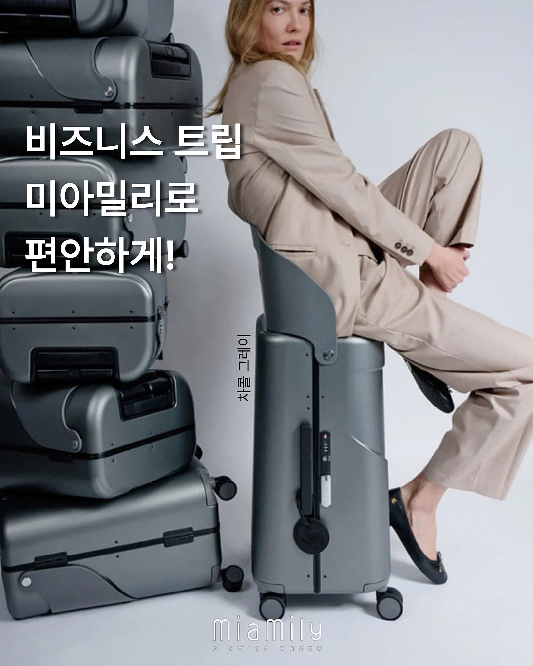 모바일 초대장 12