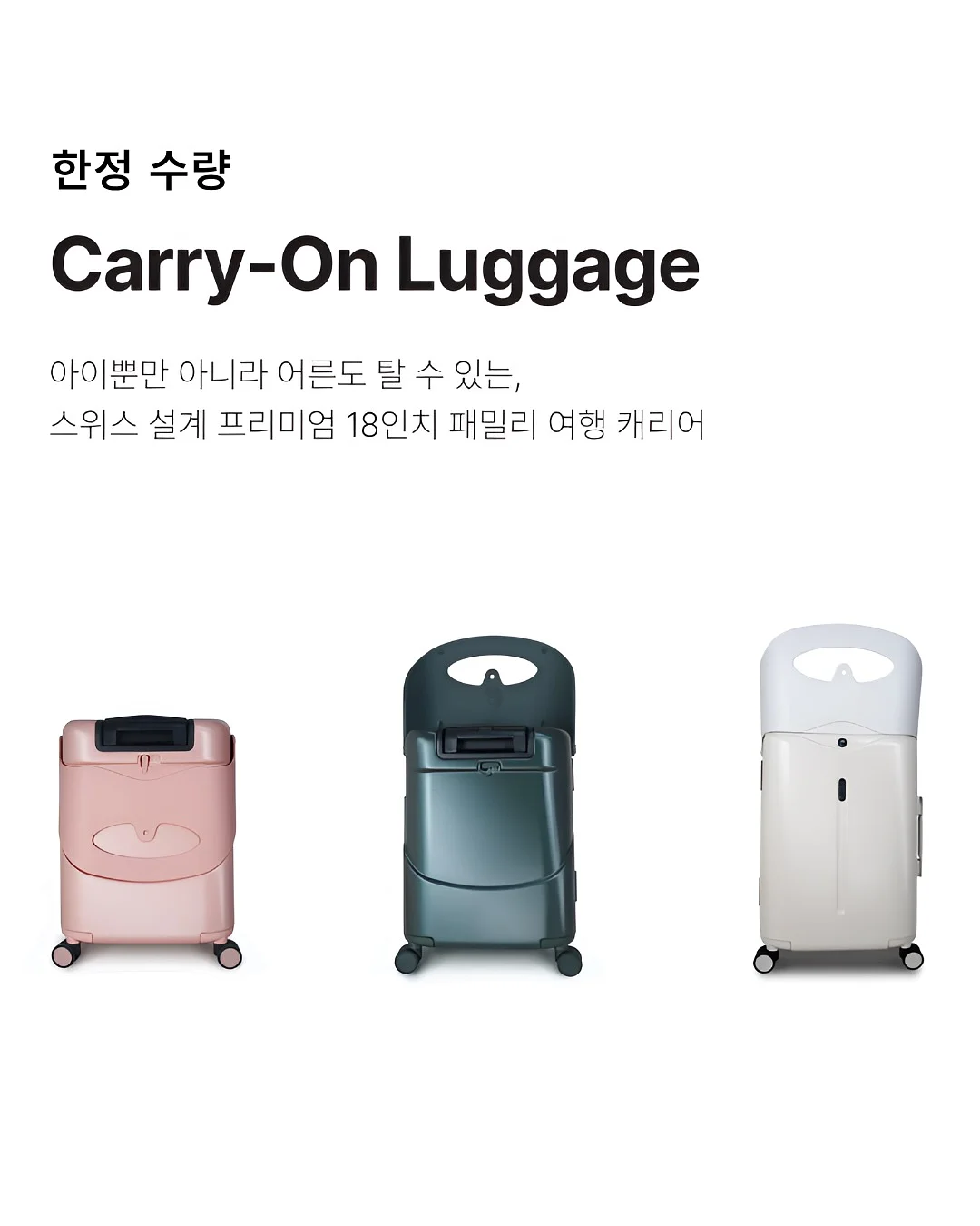 모바일 초대장 14