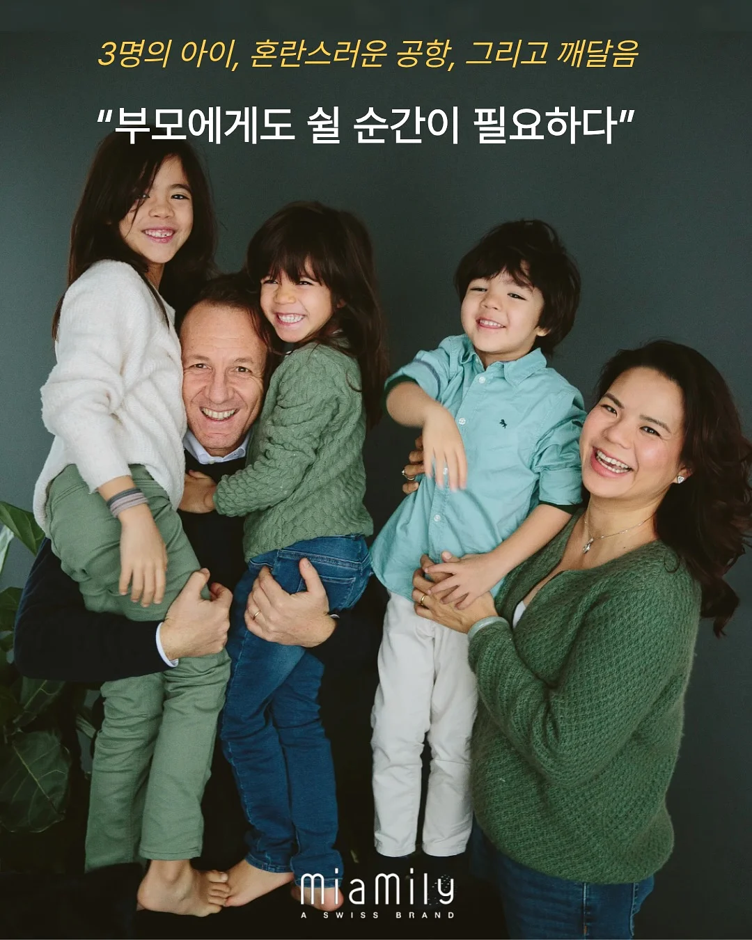 모바일 초대장 15