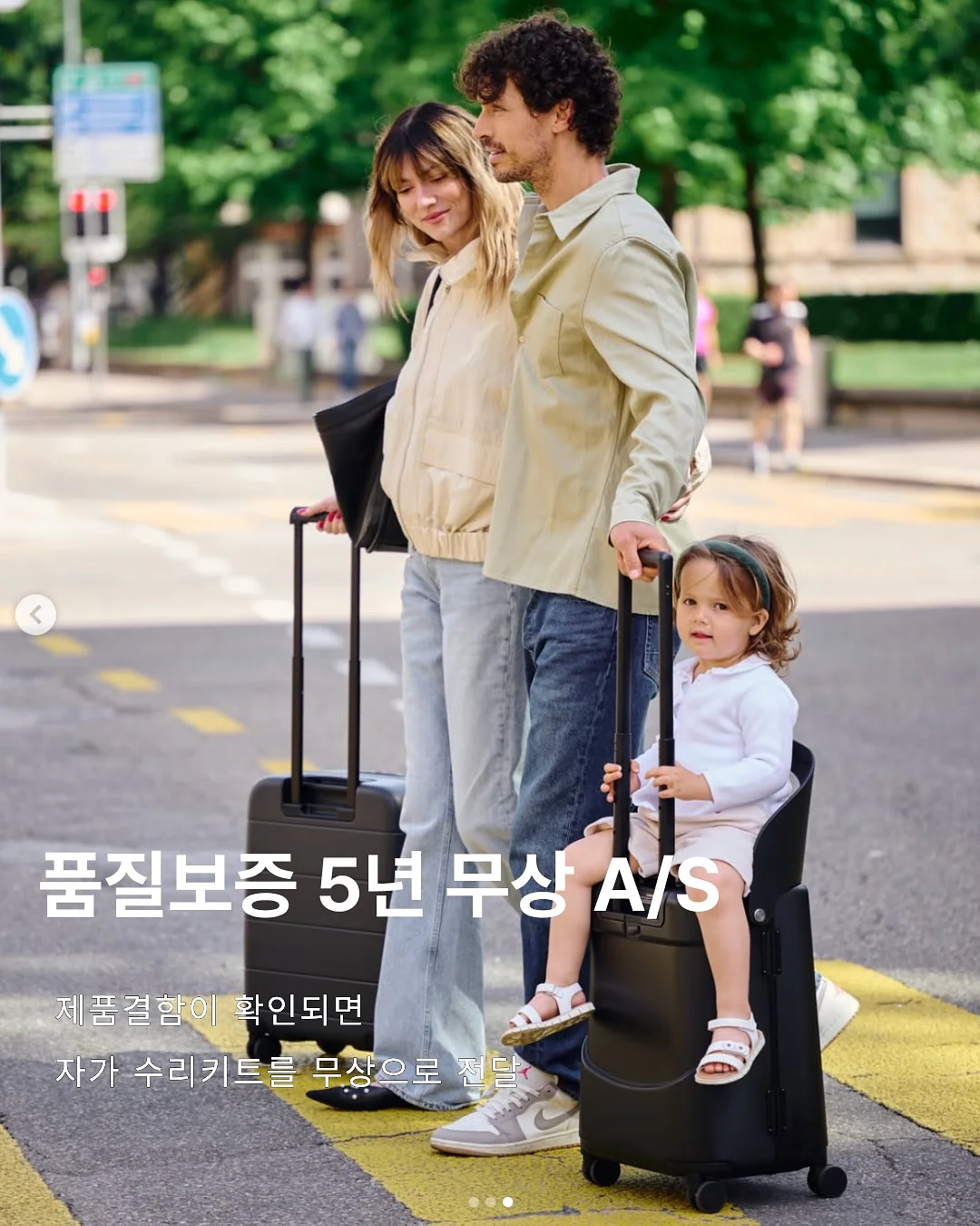 모바일 초대장 16