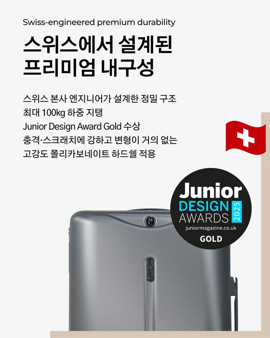 모바일 초대장 8