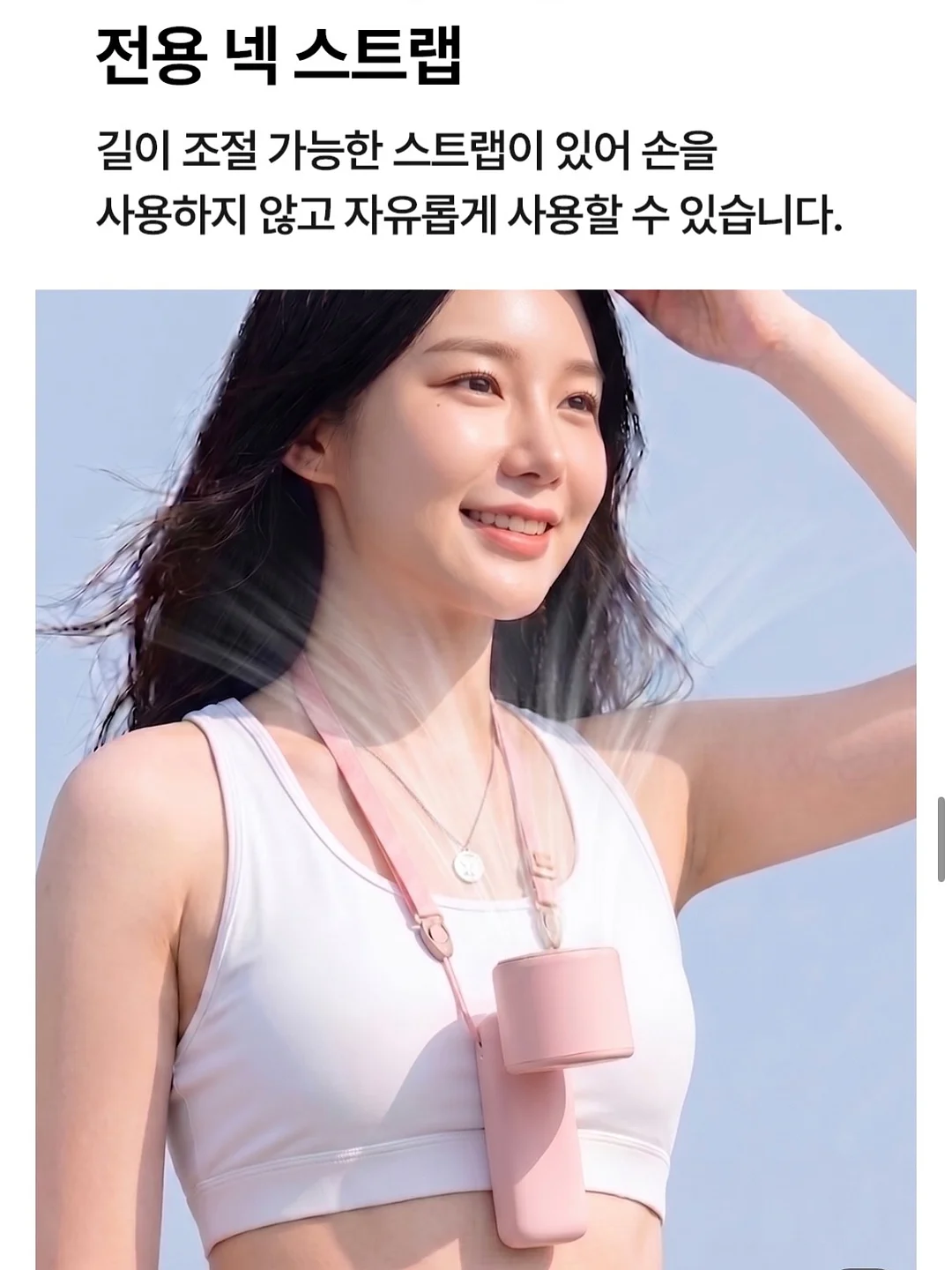 올리브영 꿀템 11