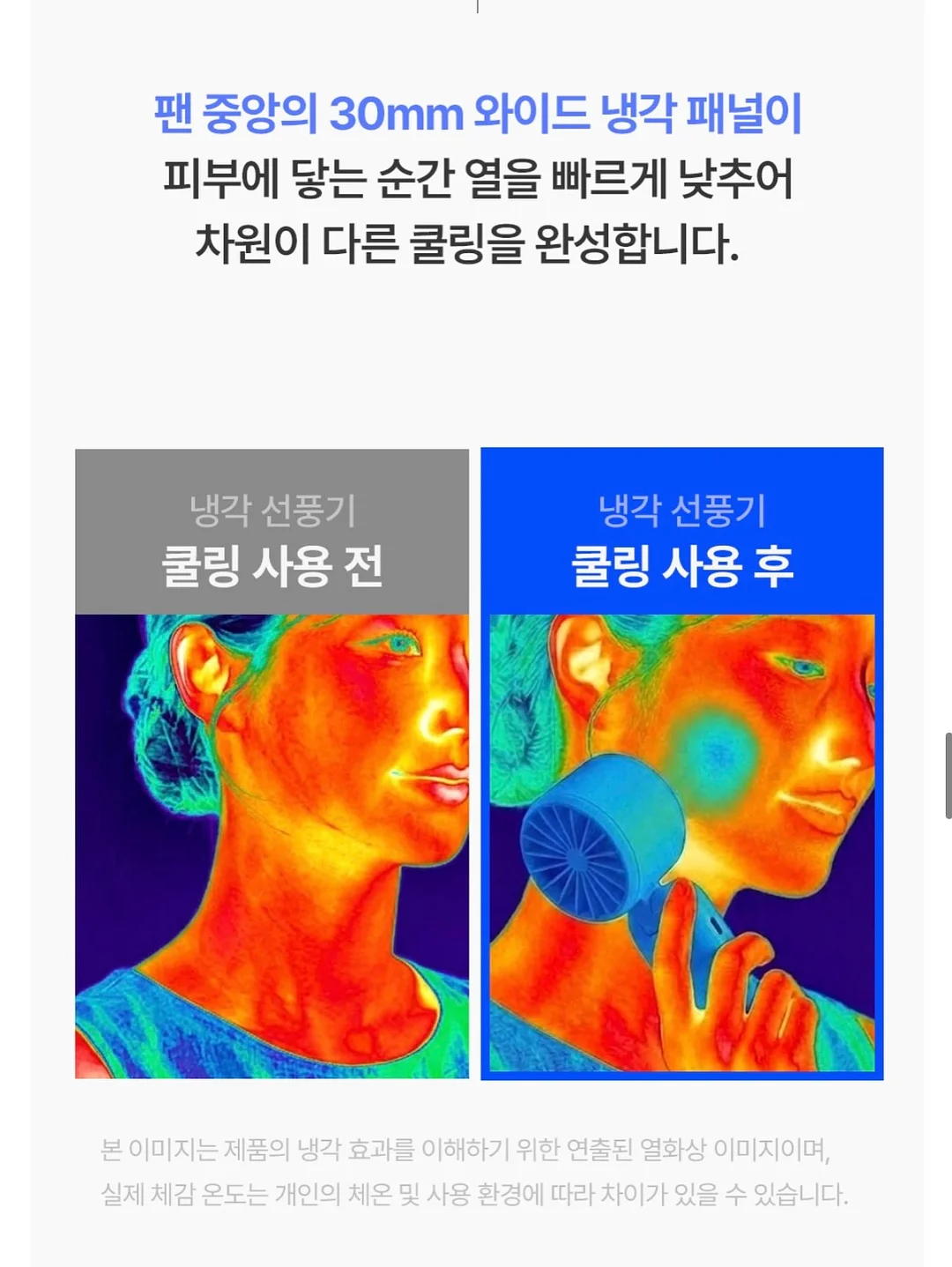 올리브영 꿀템 12