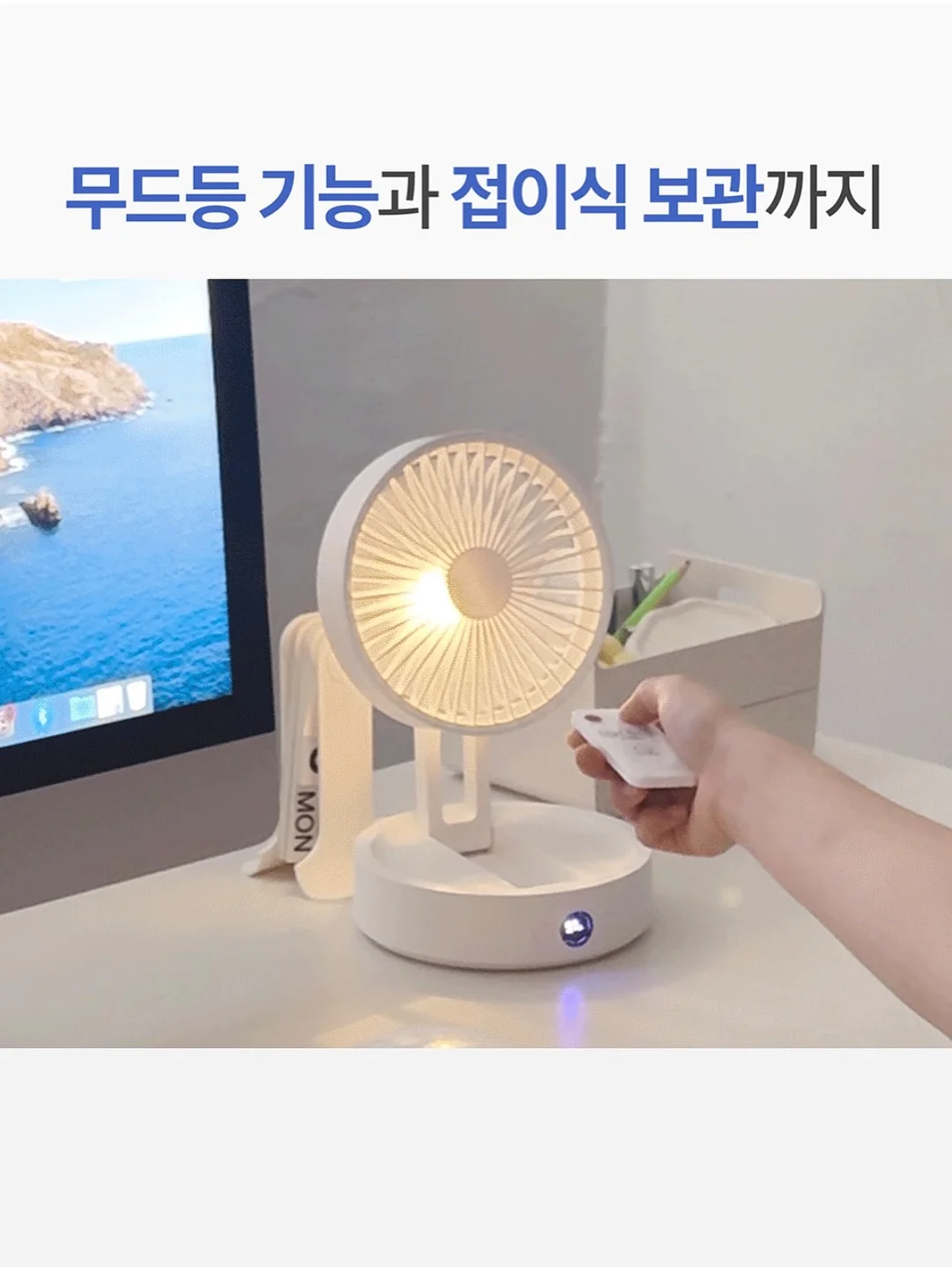 올리브영 꿀템 16