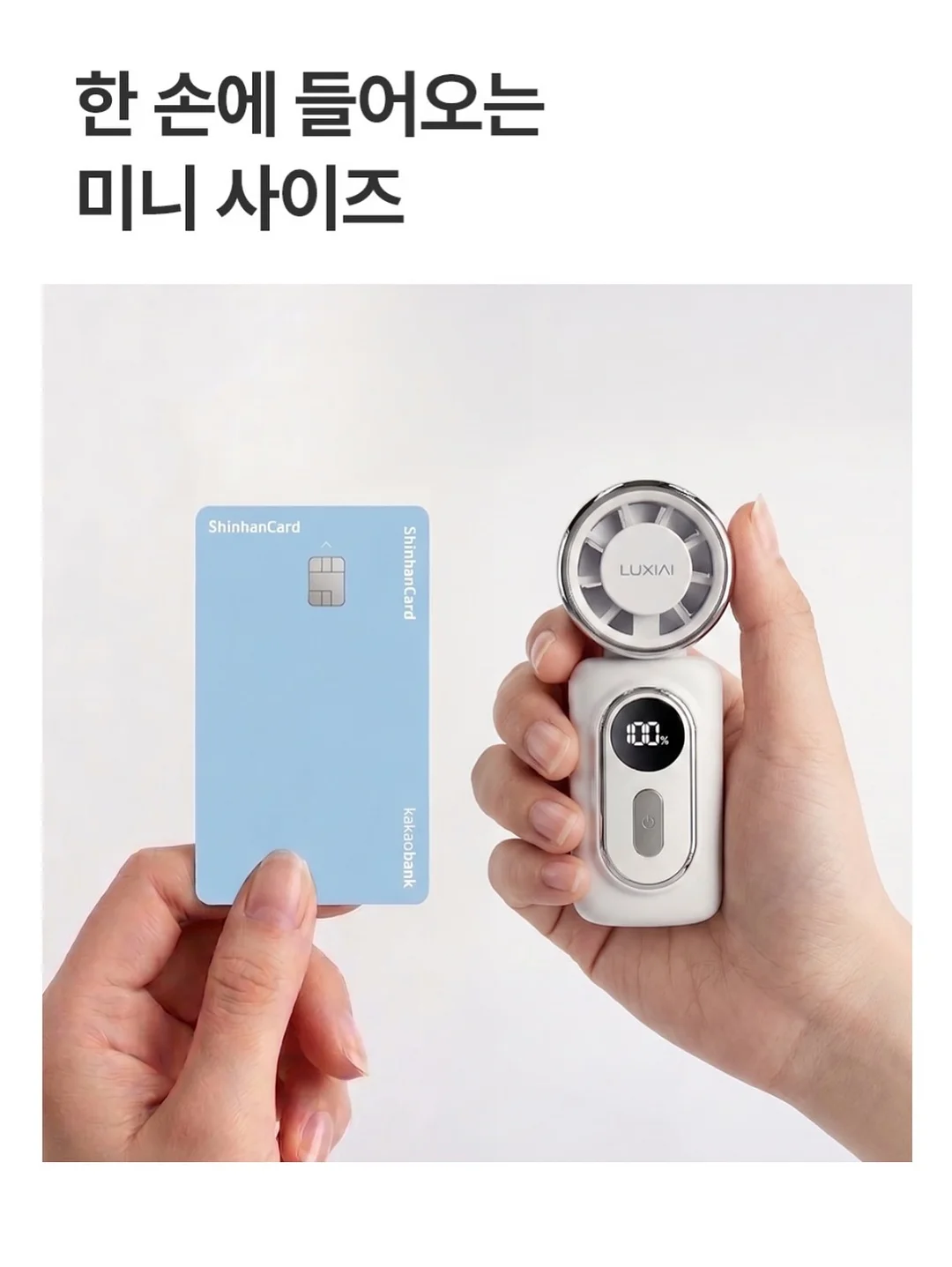 올리브영 꿀템 8